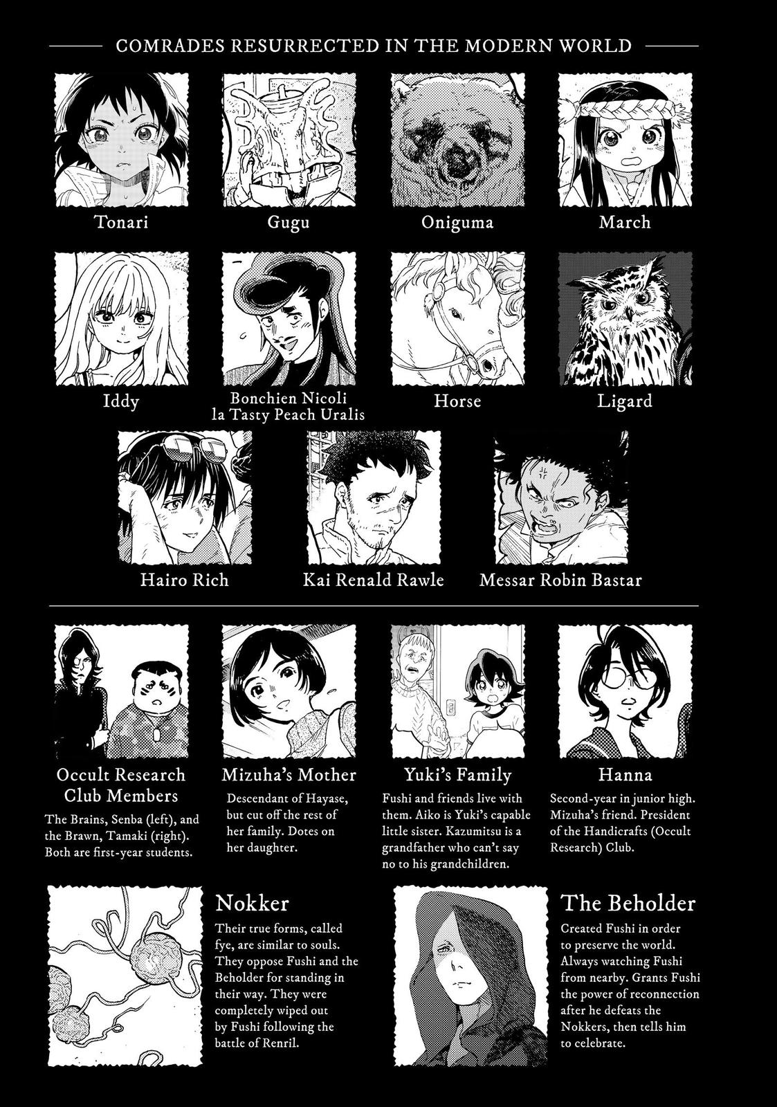 Read To Your Eternity  EN Manga Online