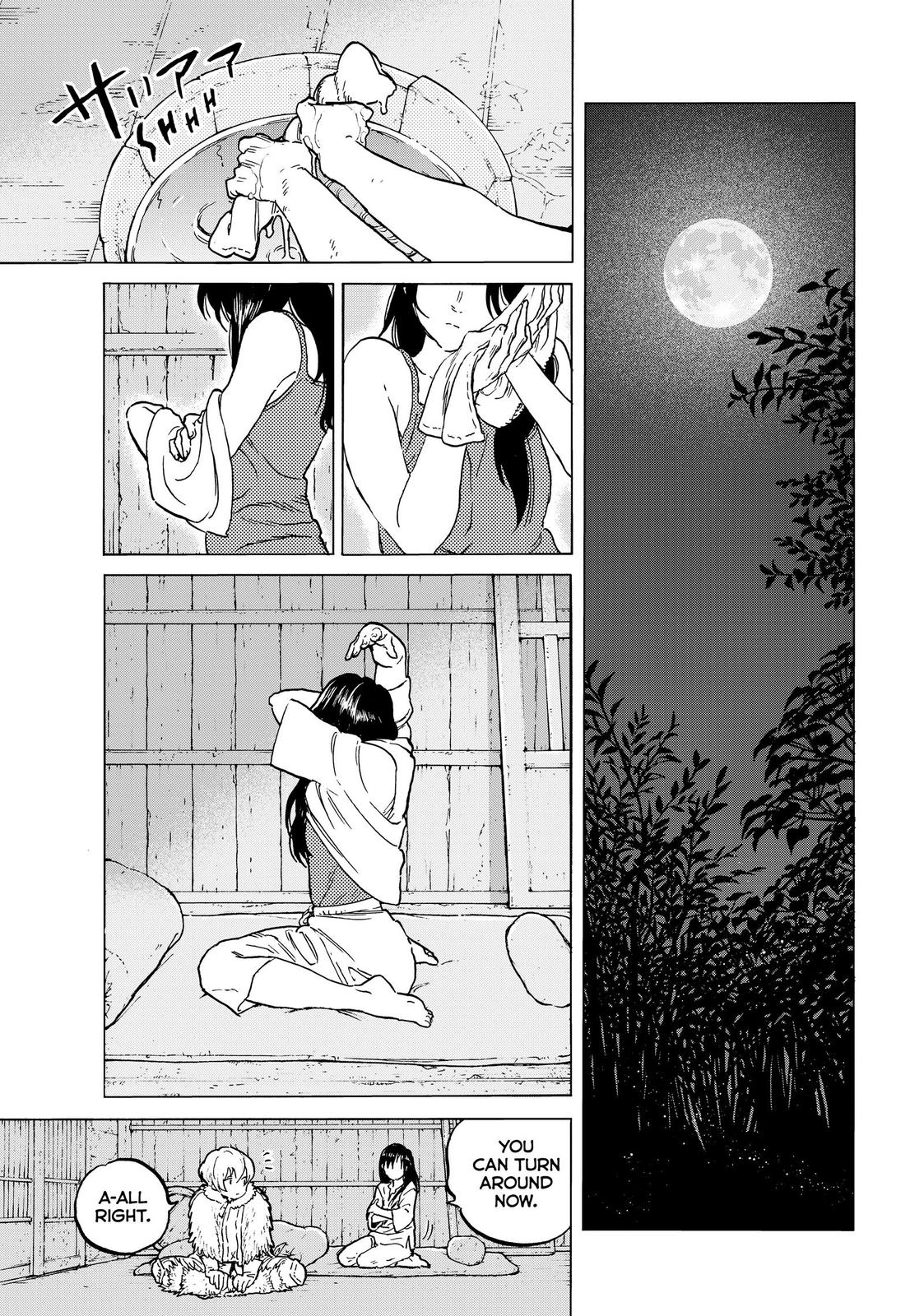 Read To Your Eternity  EN Manga Online