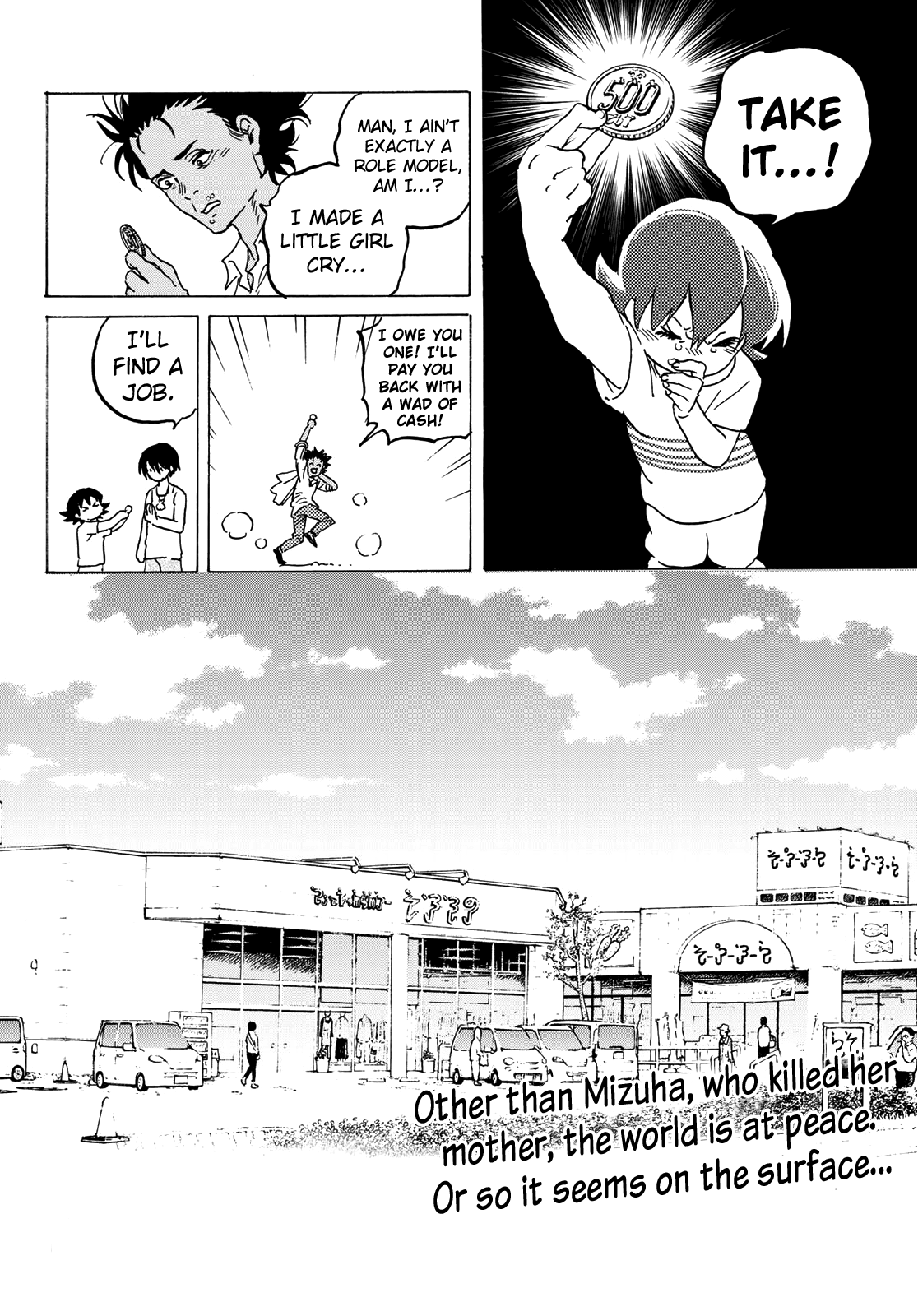 Read To Your Eternity  EN Manga Online