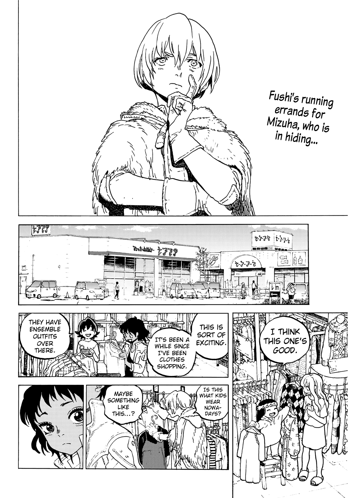 Read To Your Eternity  EN Manga Online