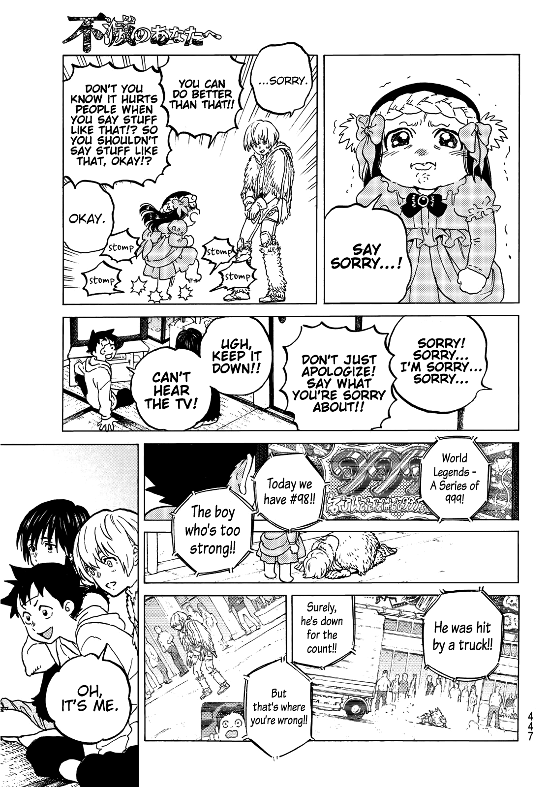 Read To Your Eternity  EN Manga Online
