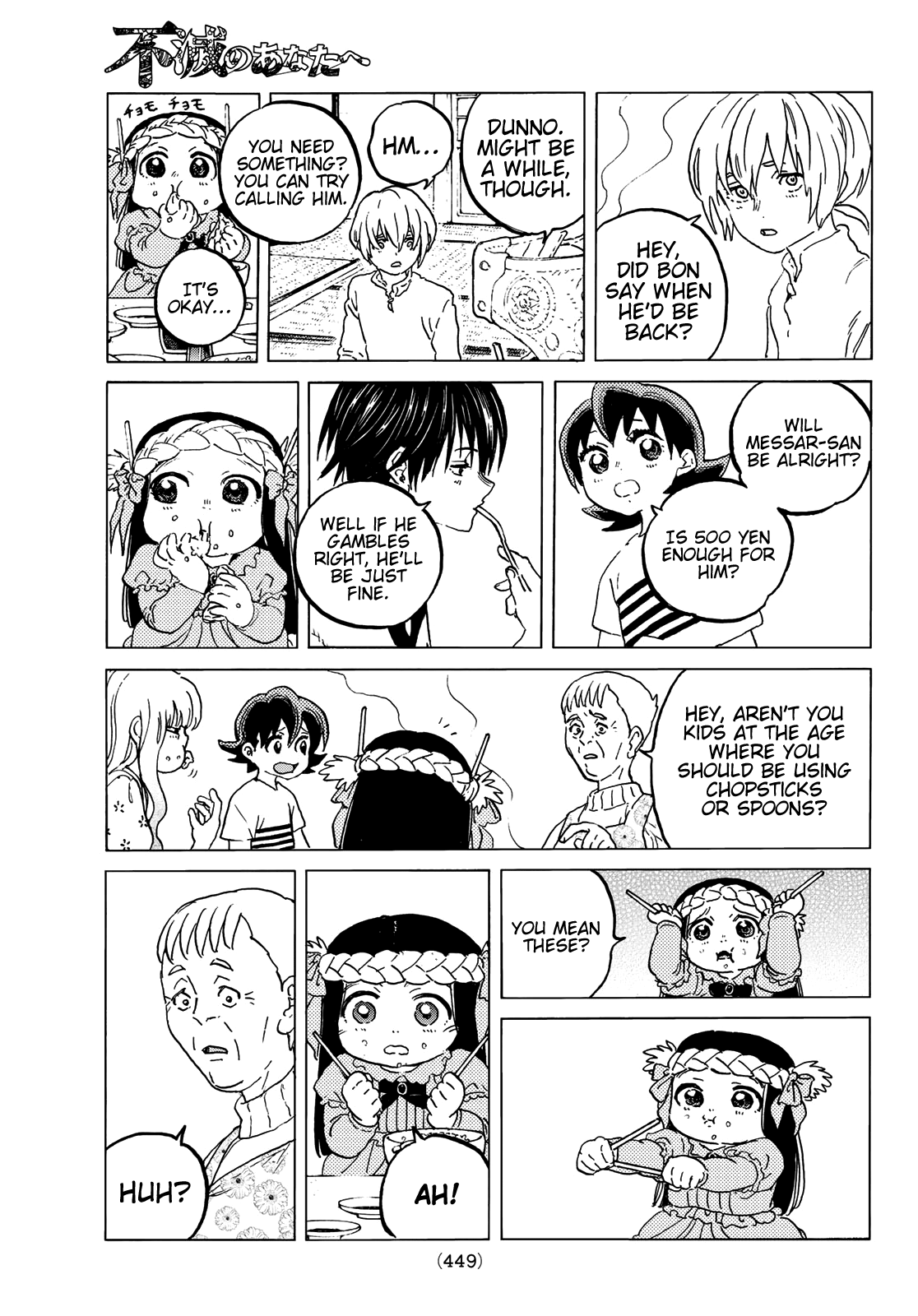 Read To Your Eternity  EN Manga Online