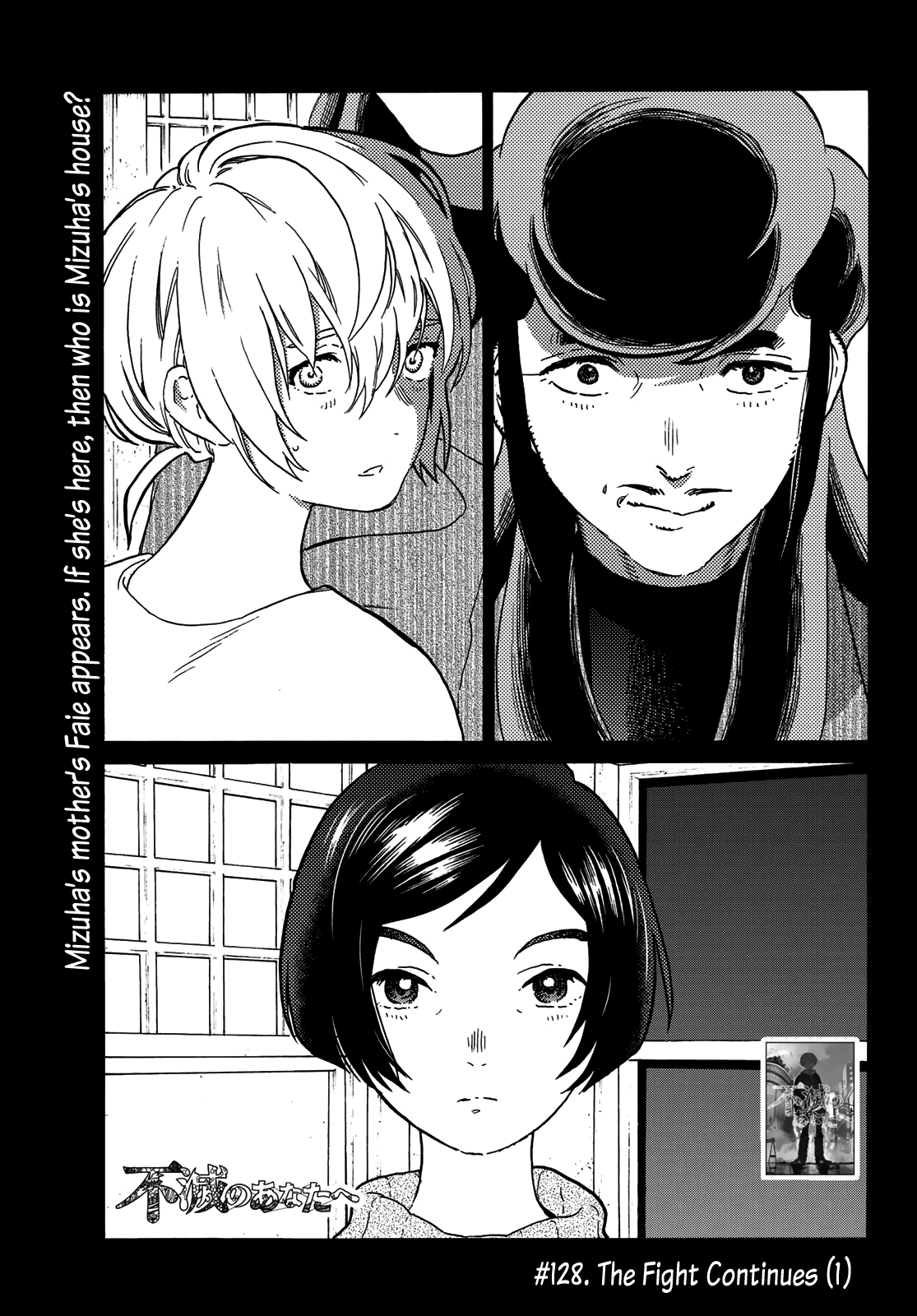 Read To Your Eternity  EN Manga Online