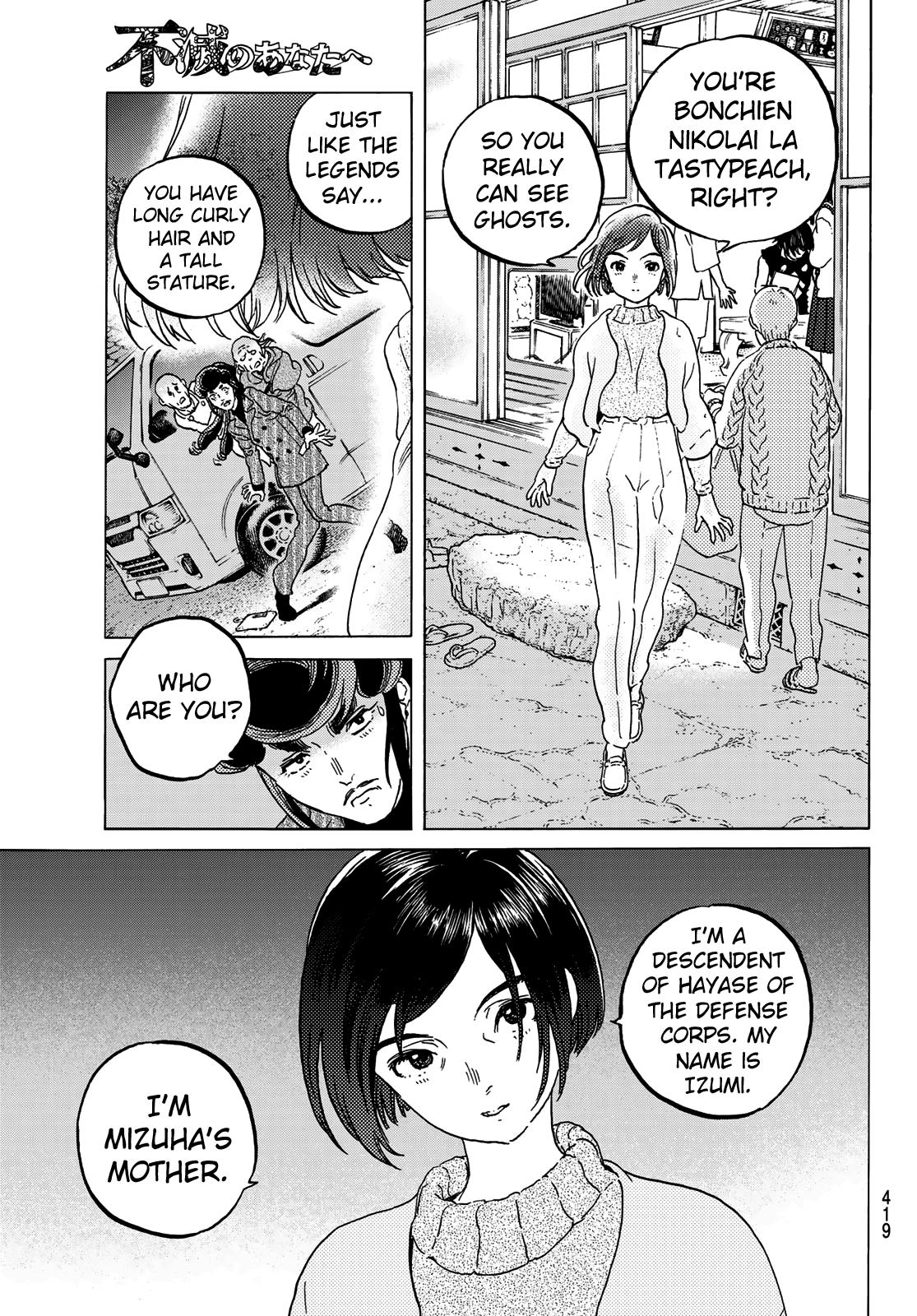 Read To Your Eternity  EN Manga Online