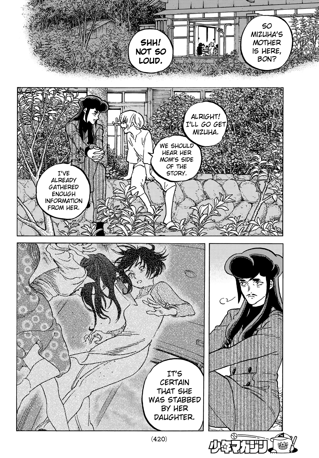 Read To Your Eternity  EN Manga Online