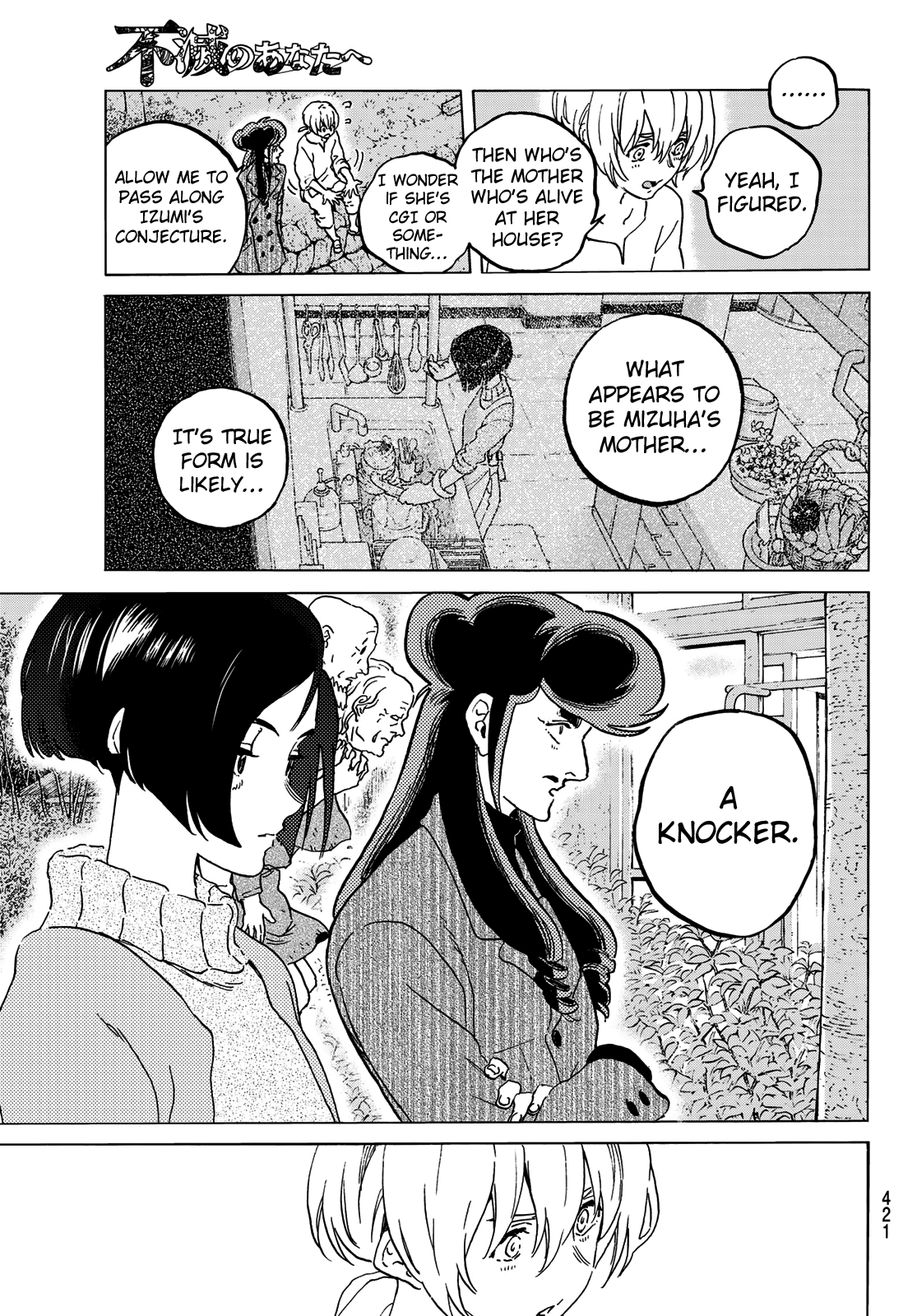 Read To Your Eternity  EN Manga Online