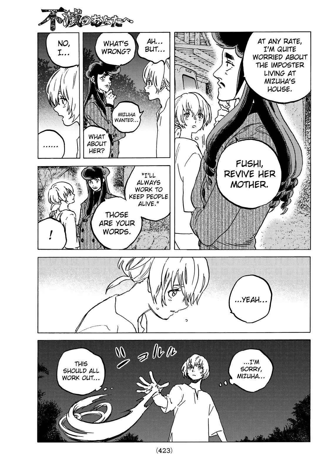 Read To Your Eternity  EN Manga Online