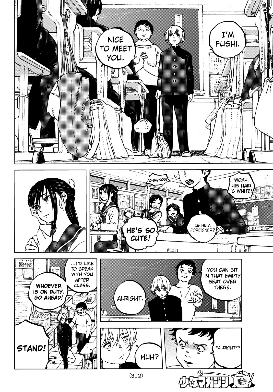 Read To Your Eternity  EN Manga Online