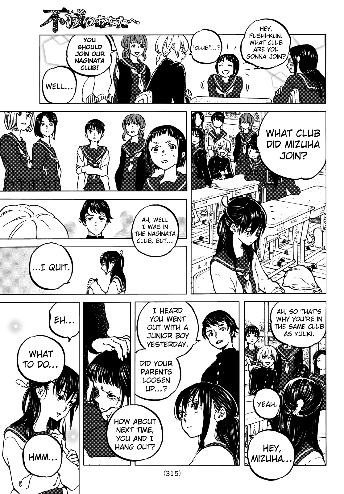 Read To Your Eternity  EN Manga Online