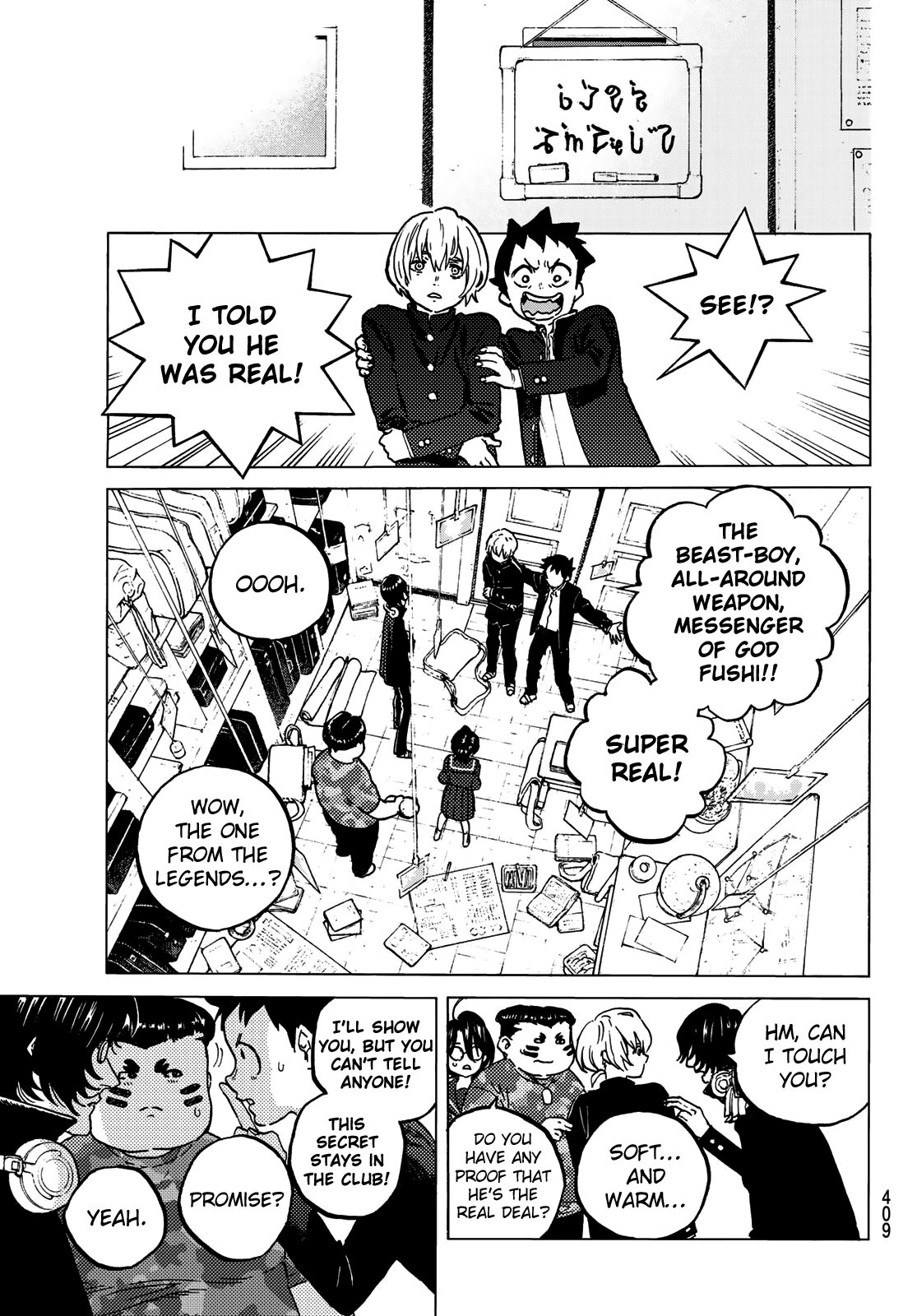 Read To Your Eternity  EN Manga Online