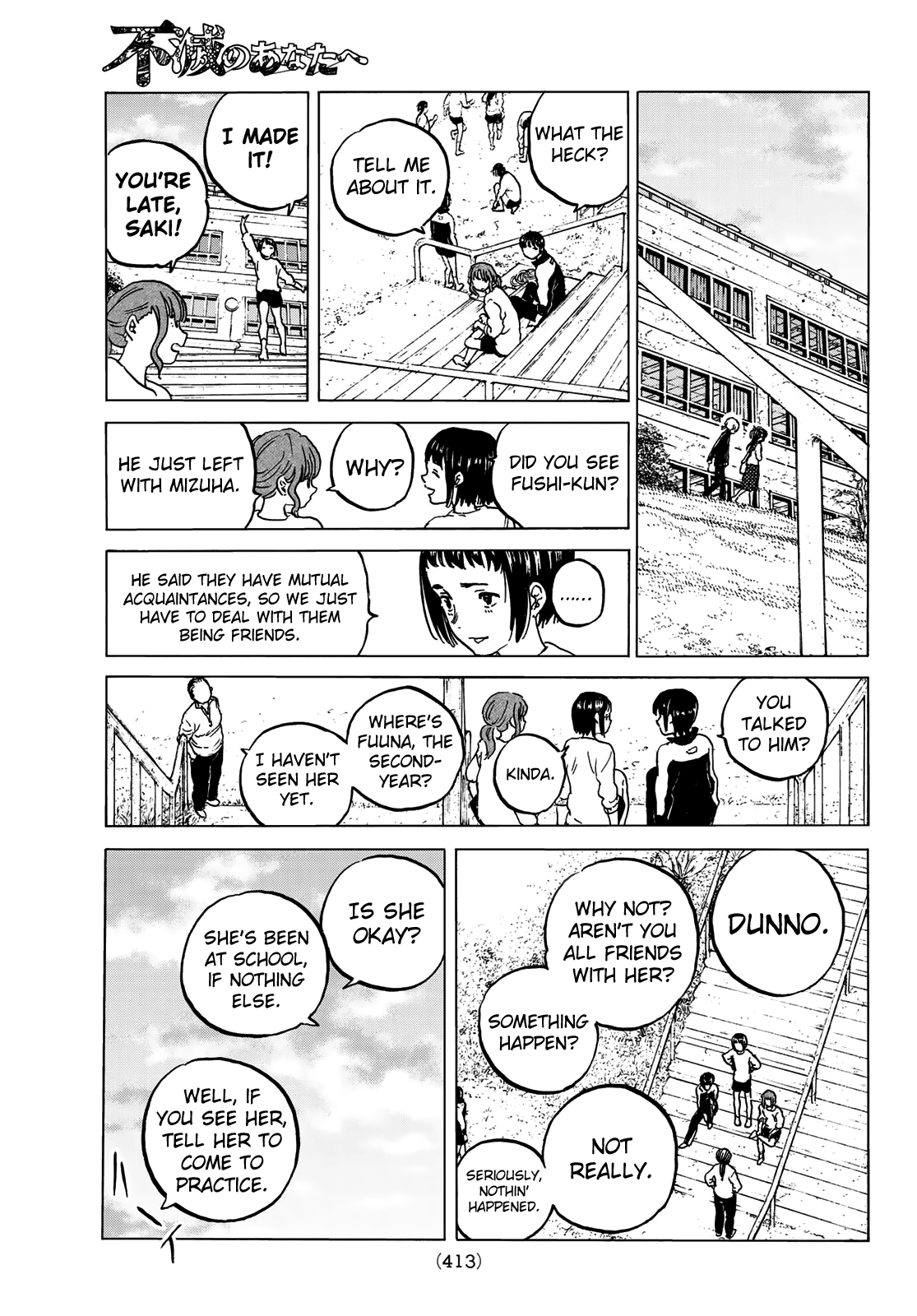 Read To Your Eternity  EN Manga Online