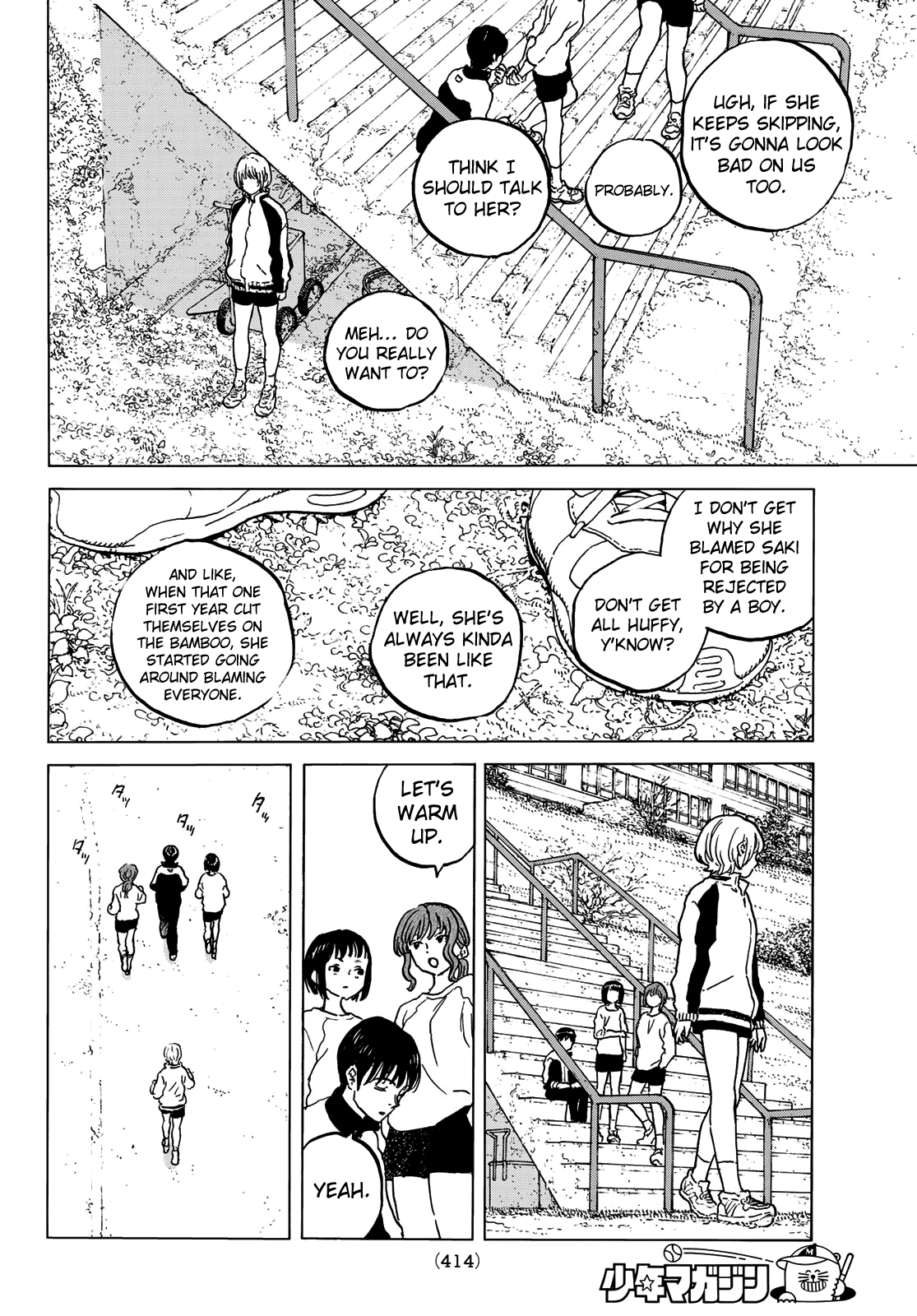 Read To Your Eternity  EN Manga Online