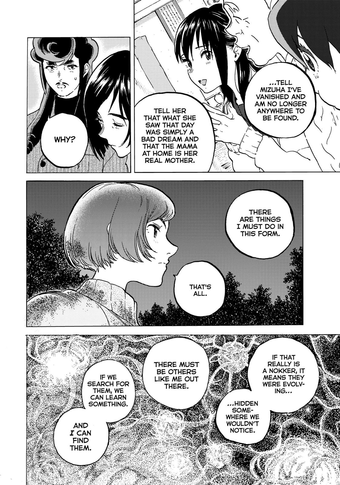 Read To Your Eternity  EN Manga Online