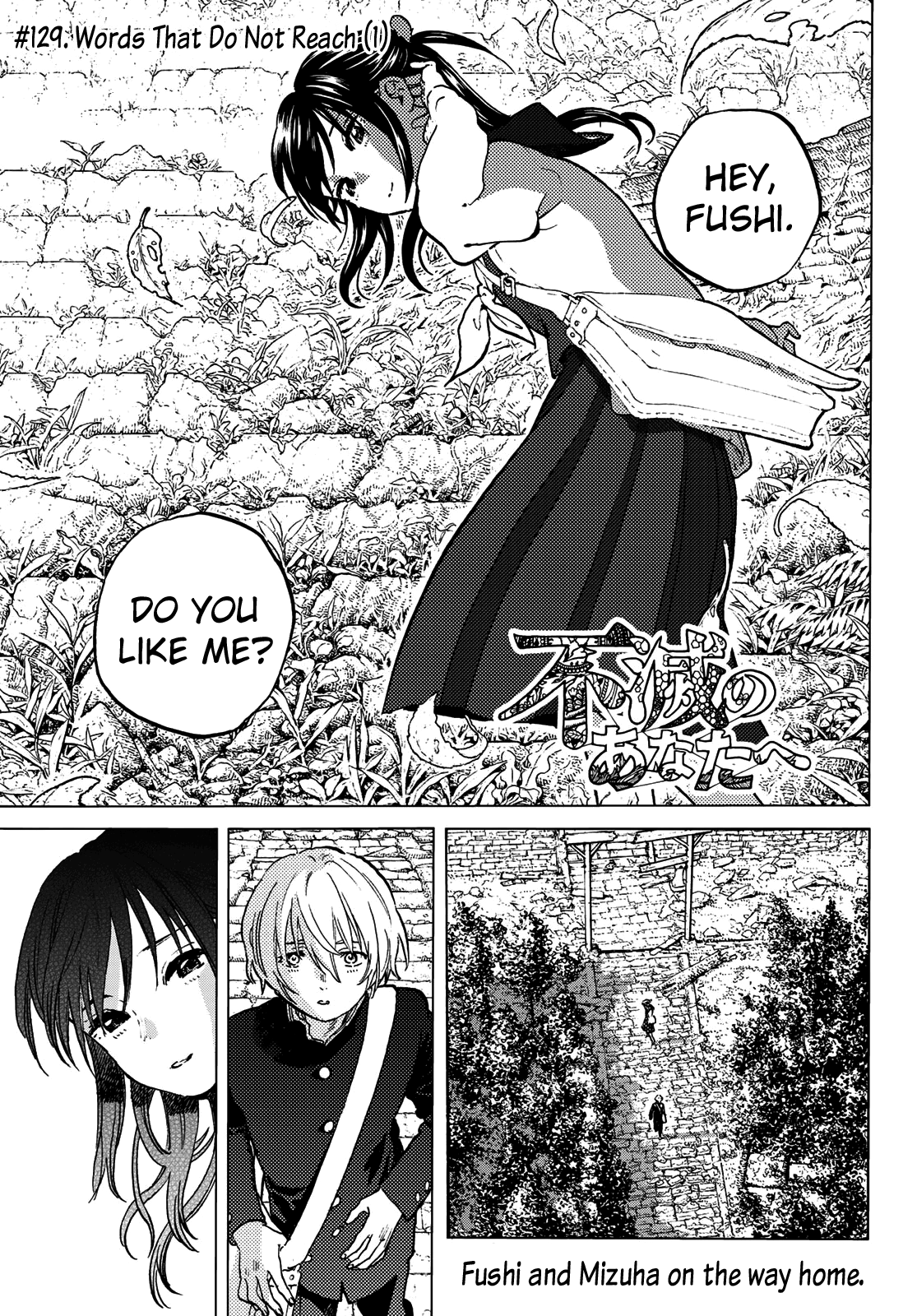 Read To Your Eternity  EN Manga Online