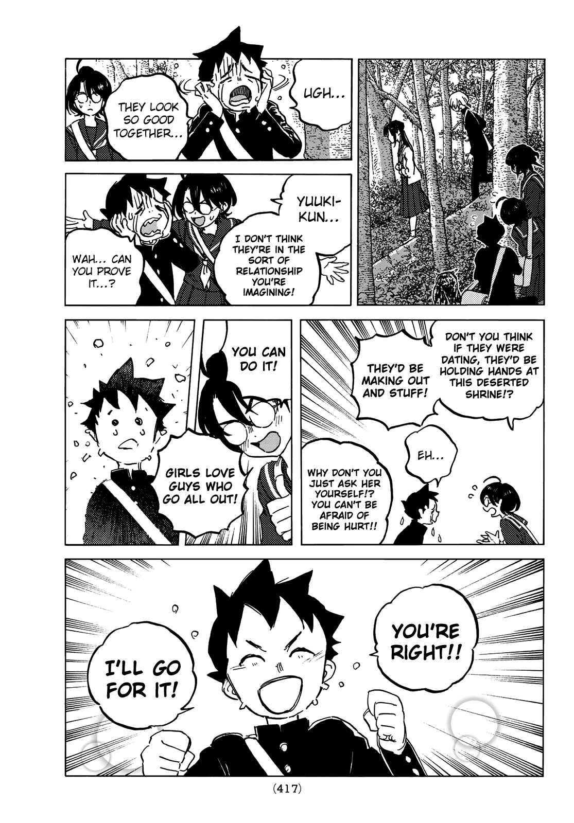 Read To Your Eternity  EN Manga Online