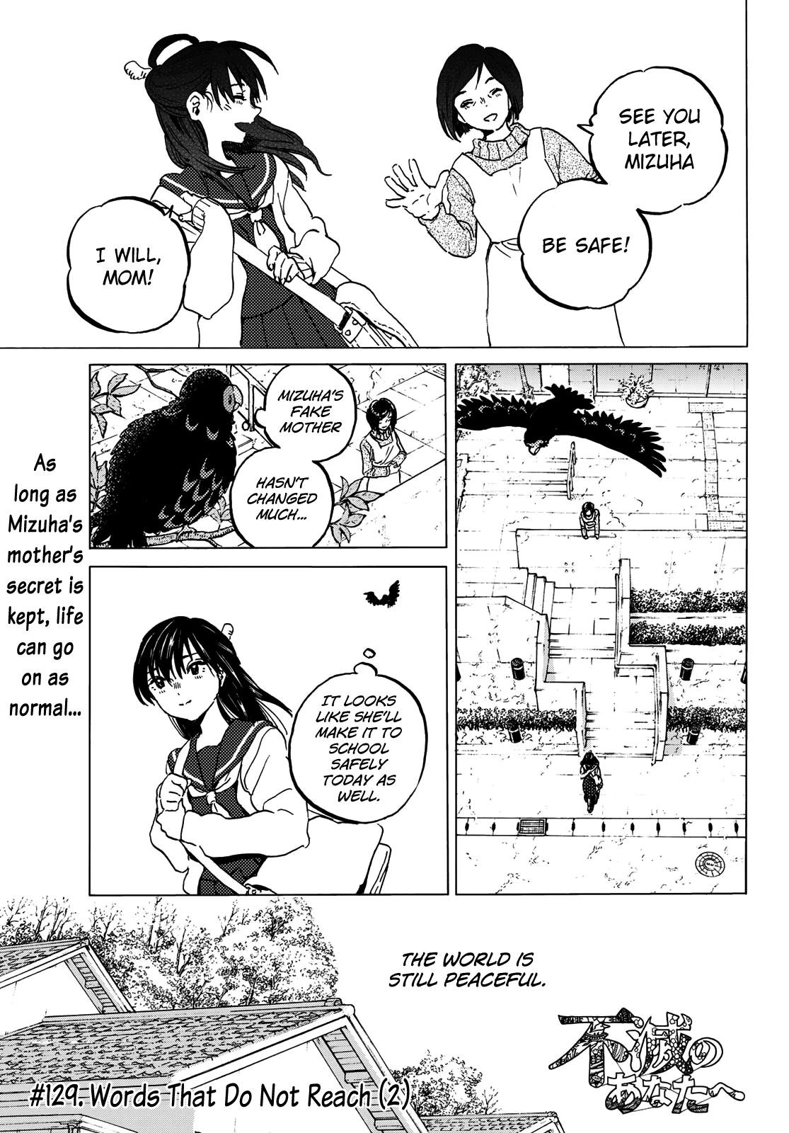 Read To Your Eternity  EN Manga Online