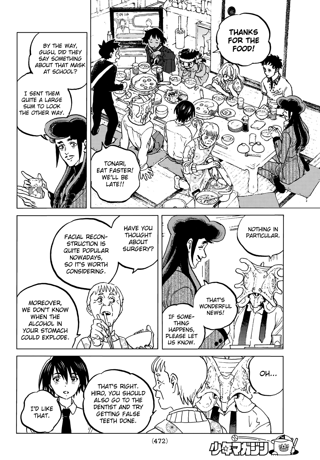 Read To Your Eternity  EN Manga Online