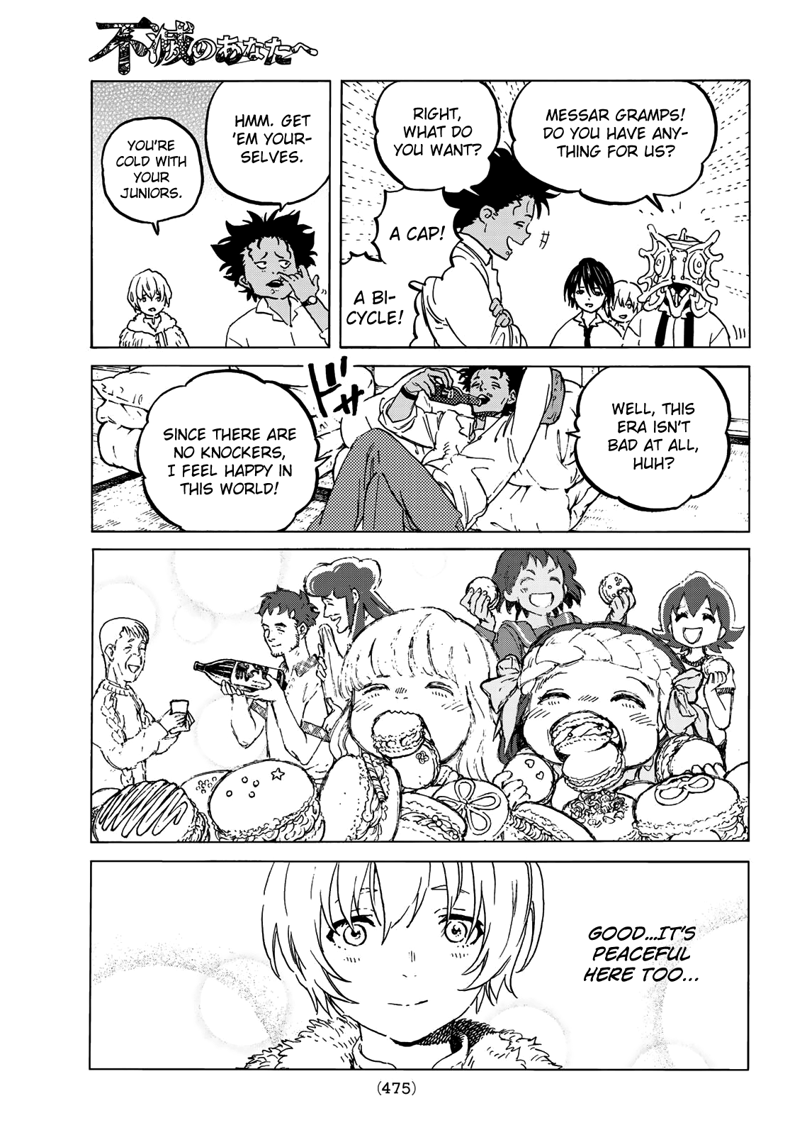 Read To Your Eternity  EN Manga Online