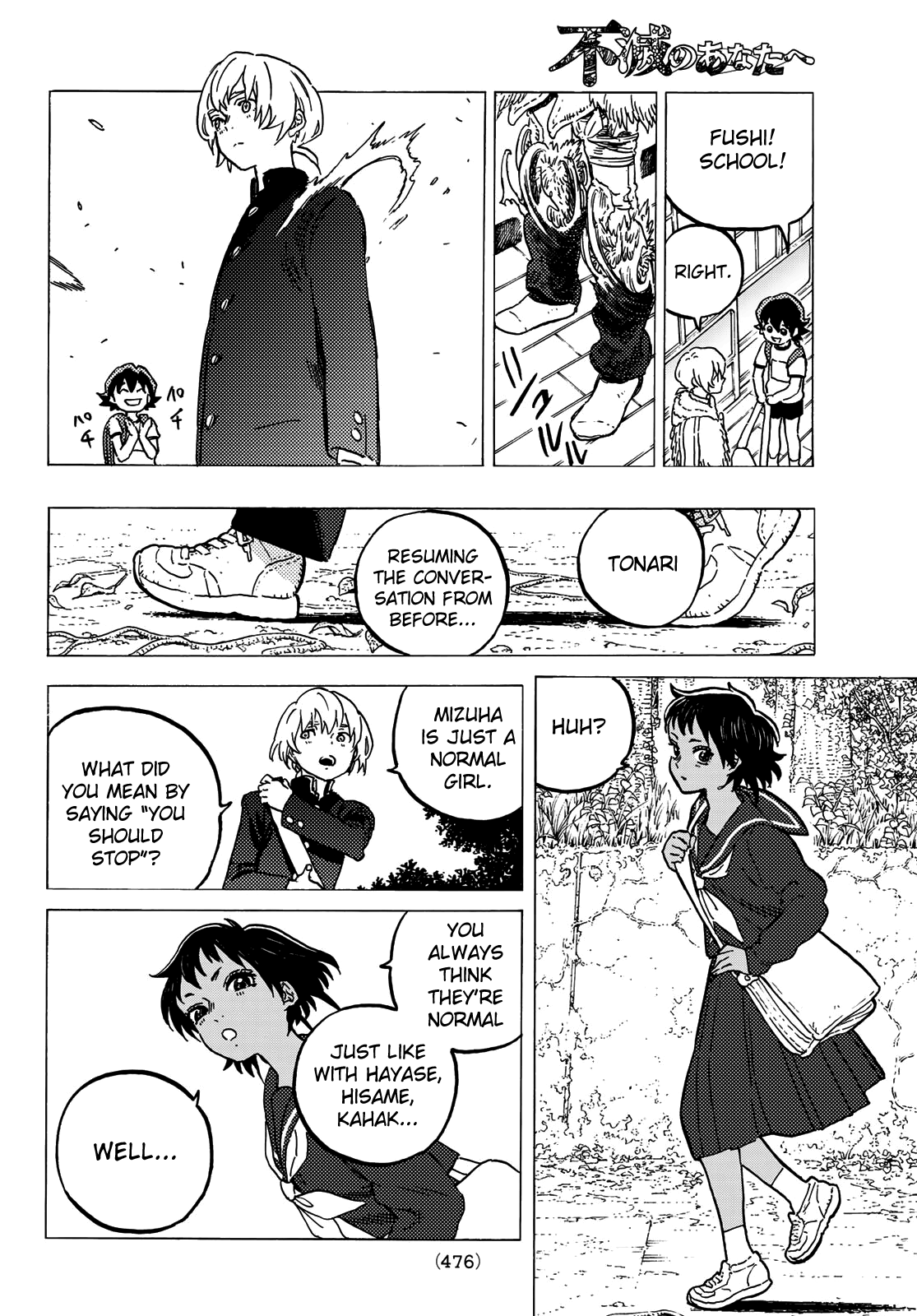 Read To Your Eternity  EN Manga Online