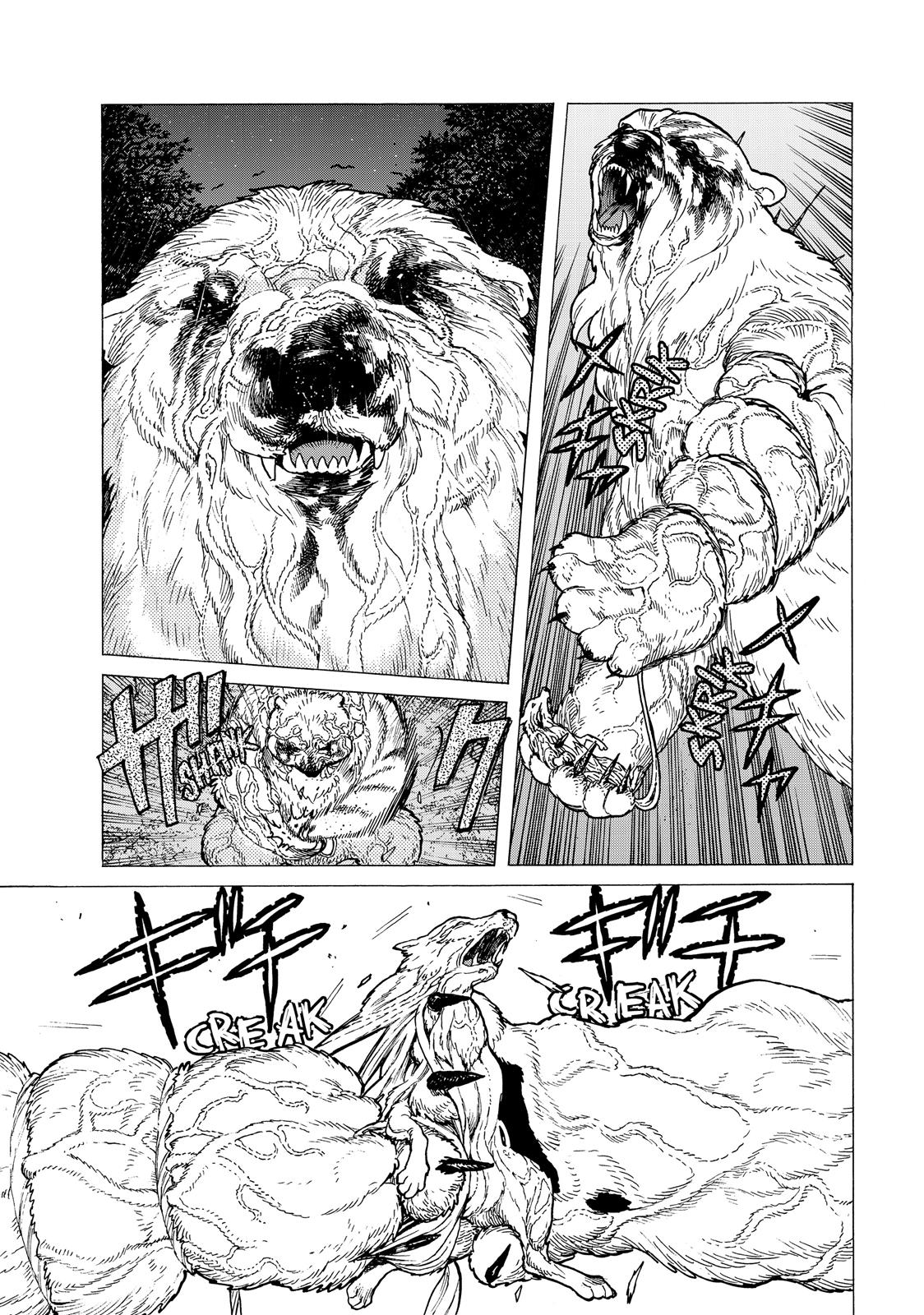 Read To Your Eternity  EN Manga Online