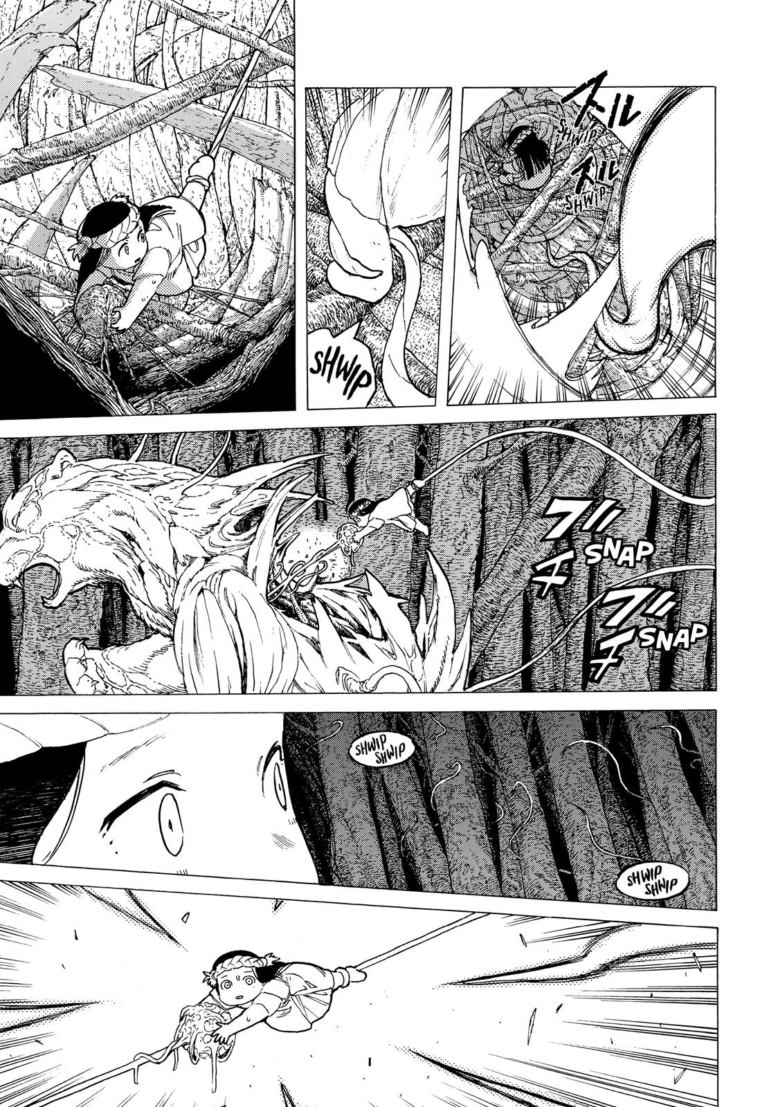 Read To Your Eternity  EN Manga Online