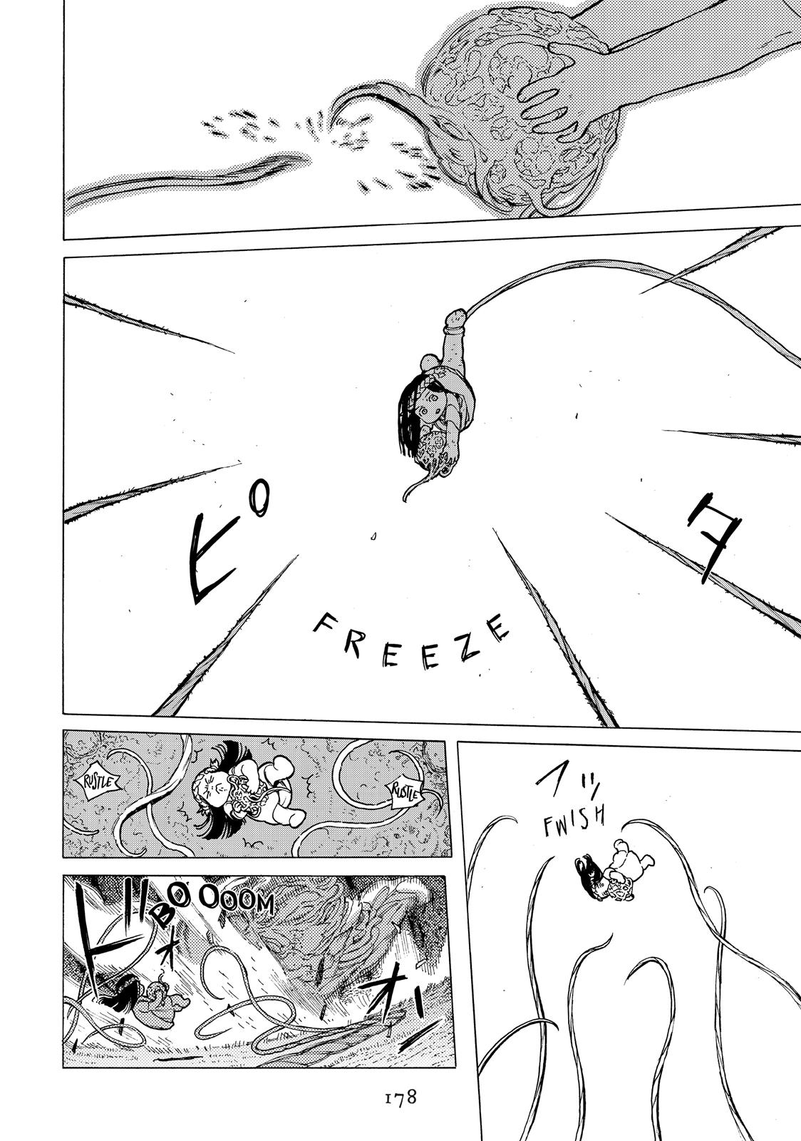 Read To Your Eternity  EN Manga Online