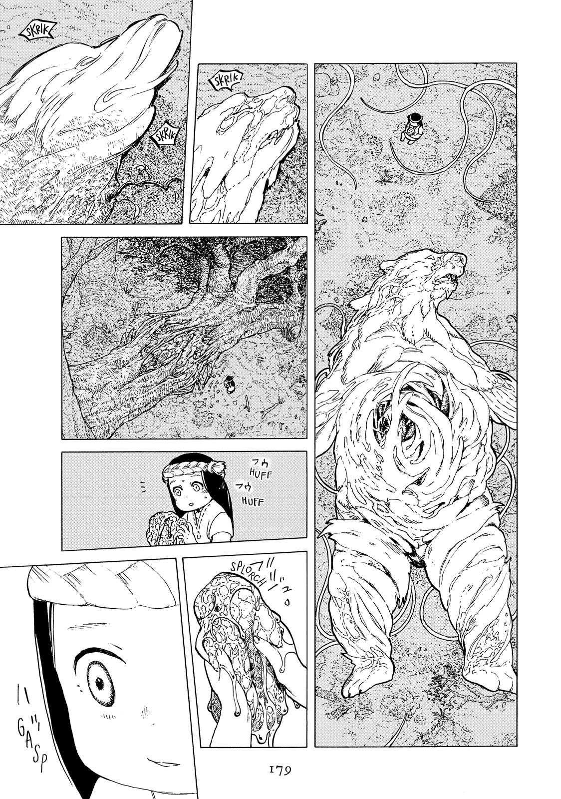 Read To Your Eternity  EN Manga Online