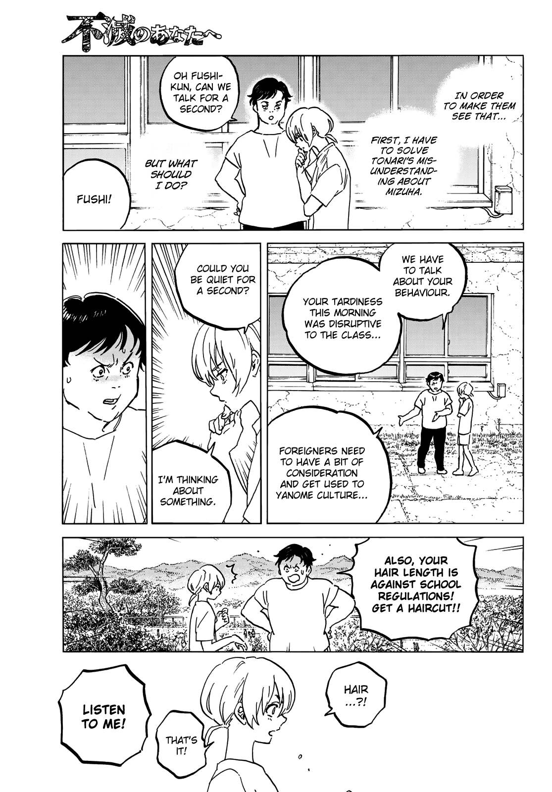 Read To Your Eternity  EN Manga Online