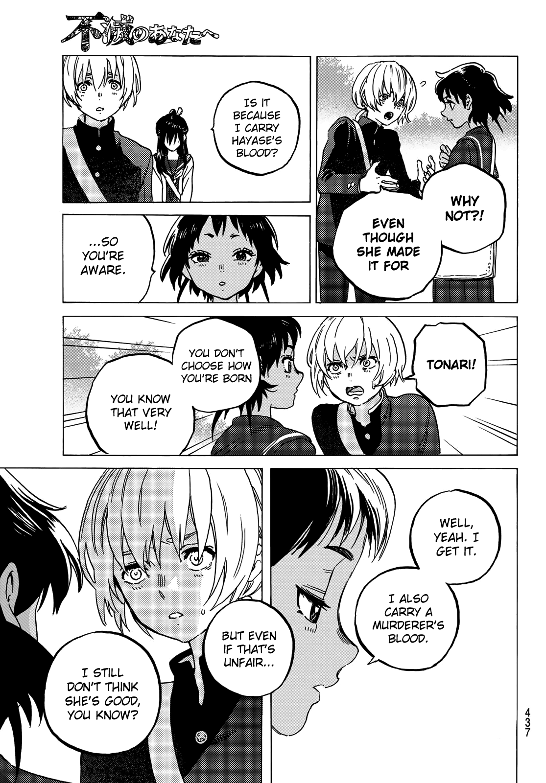 Read To Your Eternity  EN Manga Online