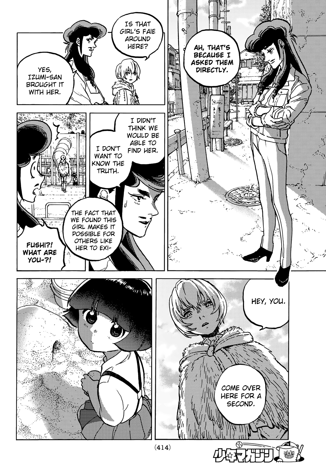 Read To Your Eternity  EN Manga Online