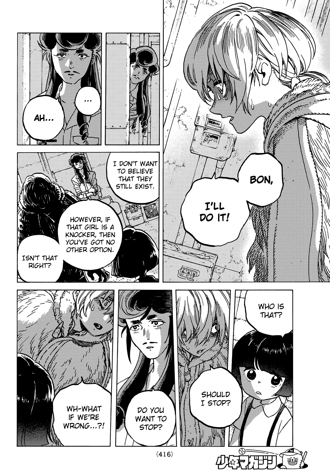 Read To Your Eternity  EN Manga Online