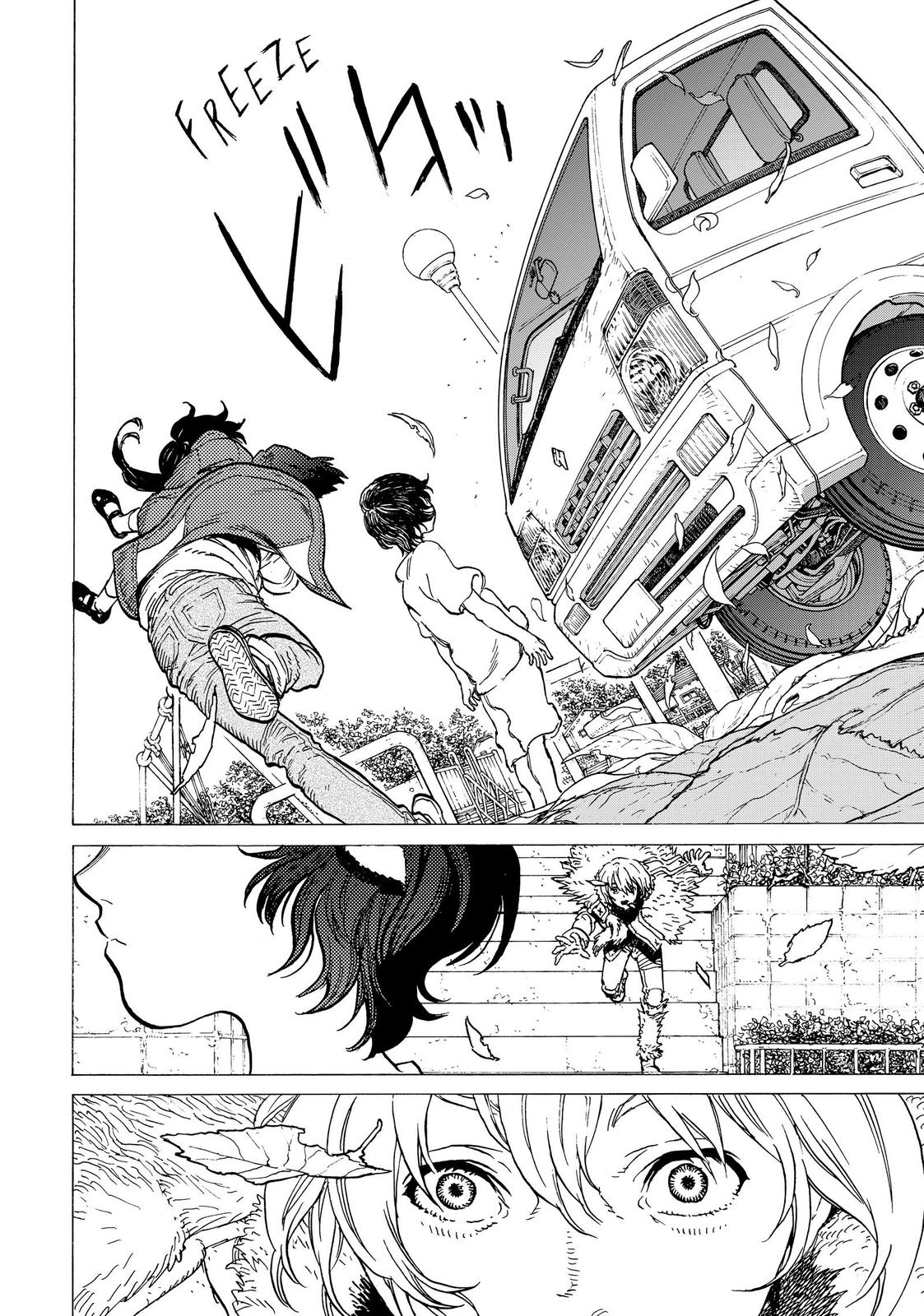 Read To Your Eternity  EN Manga Online