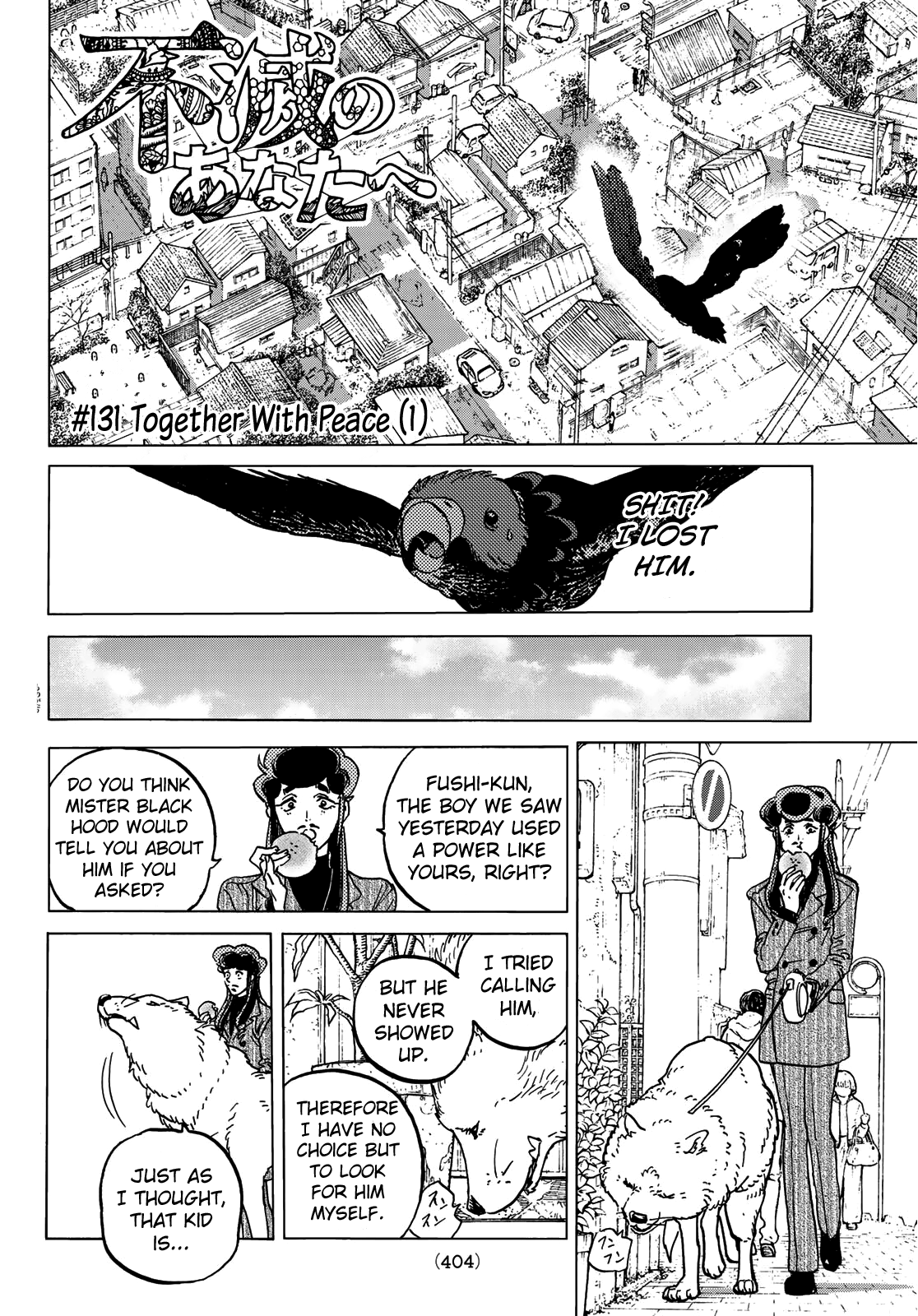 Read To Your Eternity  EN Manga Online