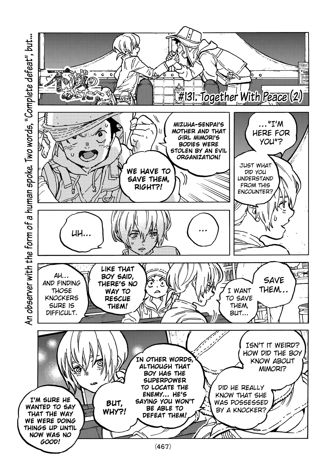 Read To Your Eternity  EN Manga Online