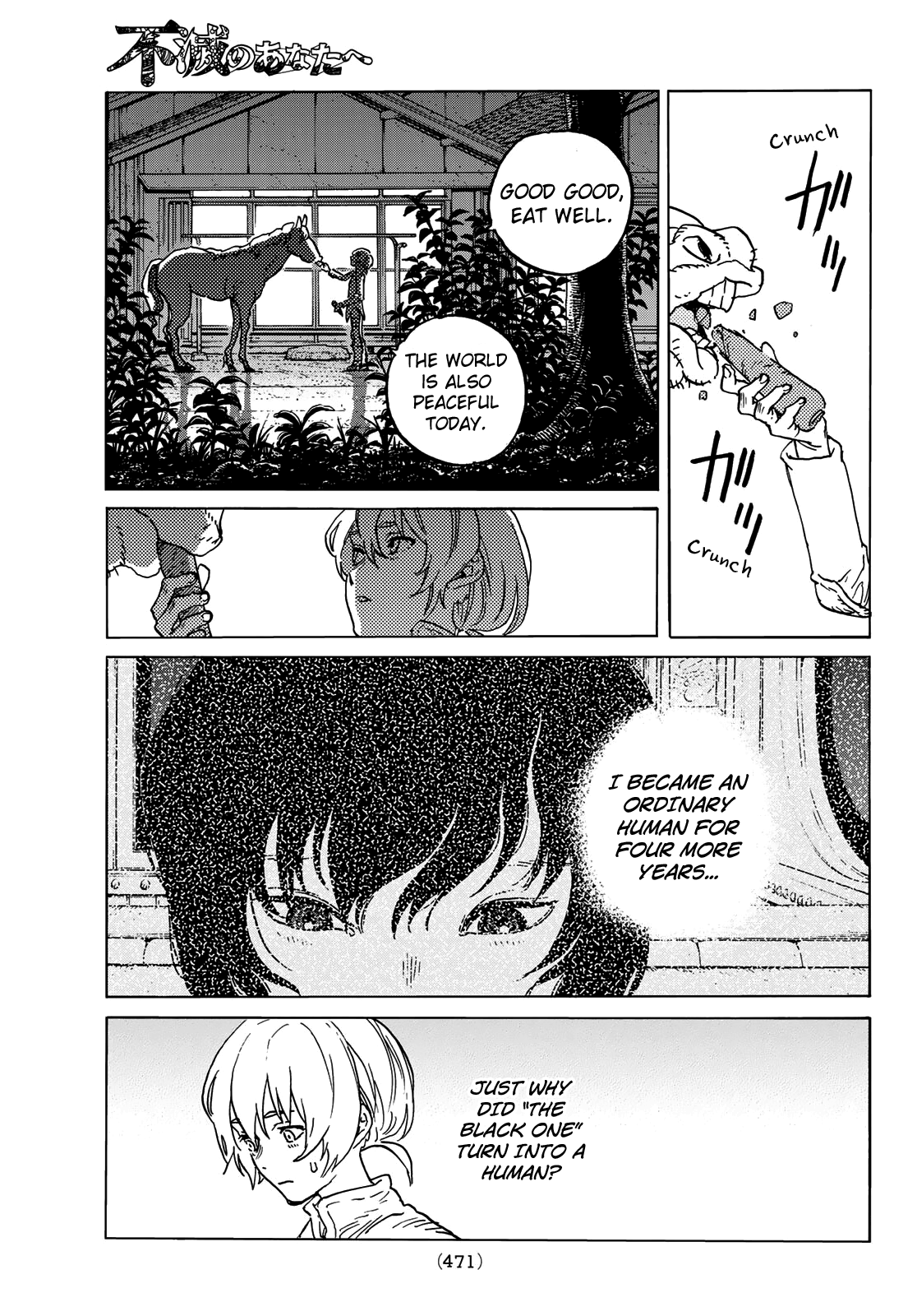 Read To Your Eternity  EN Manga Online