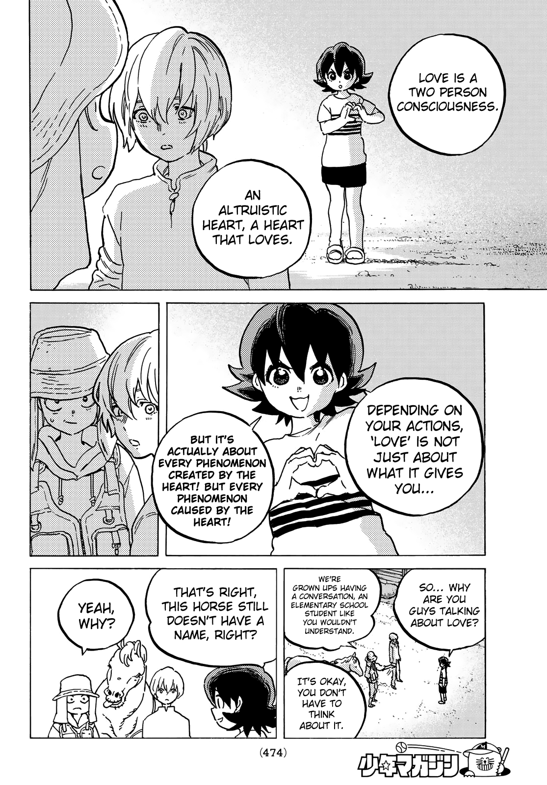 Read To Your Eternity  EN Manga Online