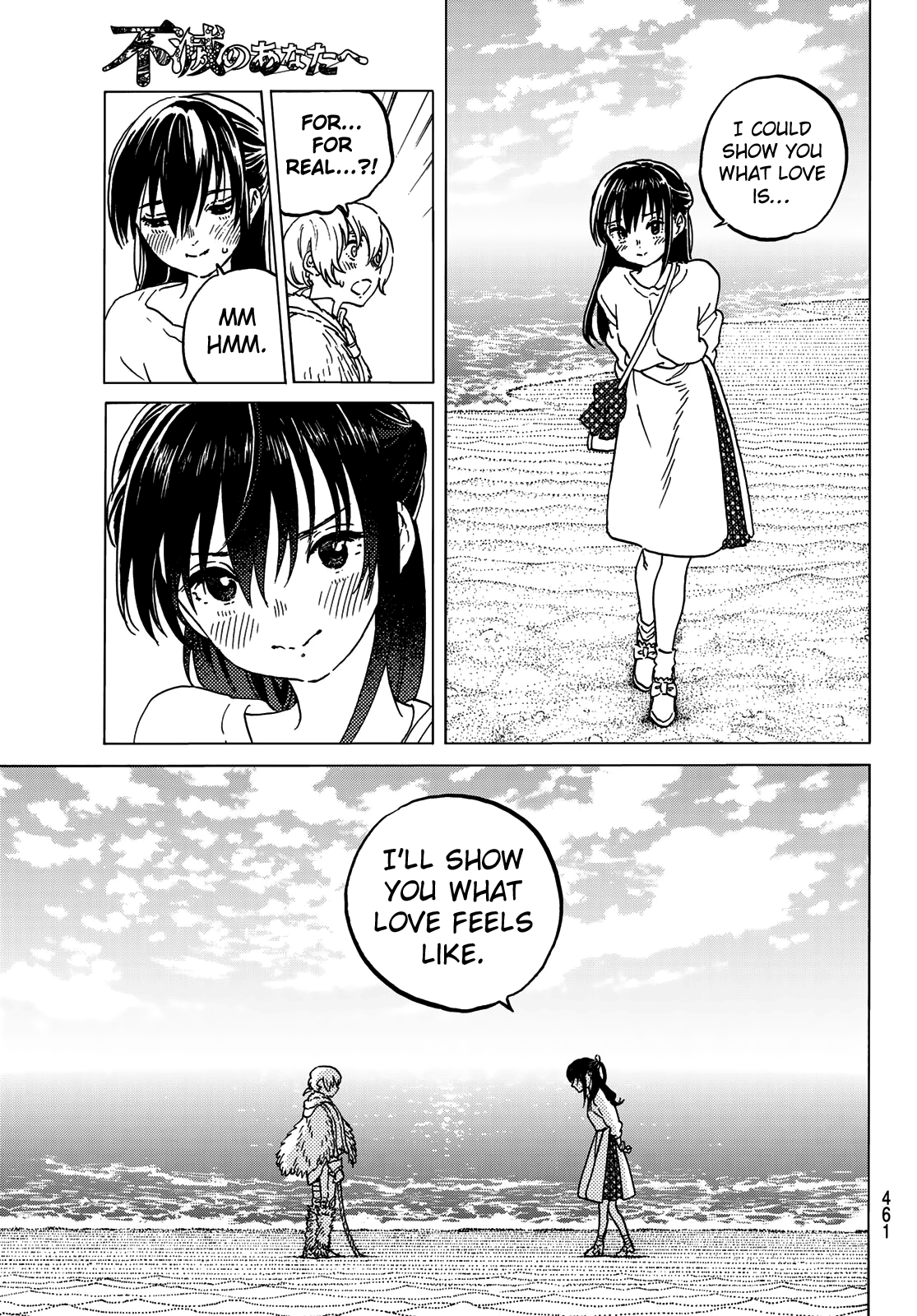 Read To Your Eternity  EN Manga Online