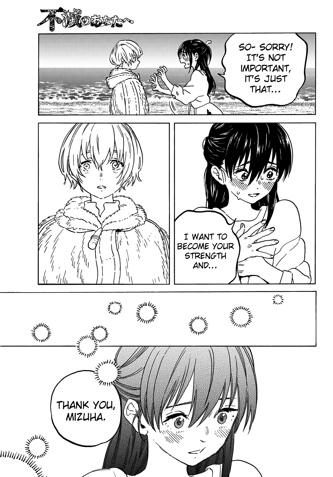 Read To Your Eternity  EN Manga Online