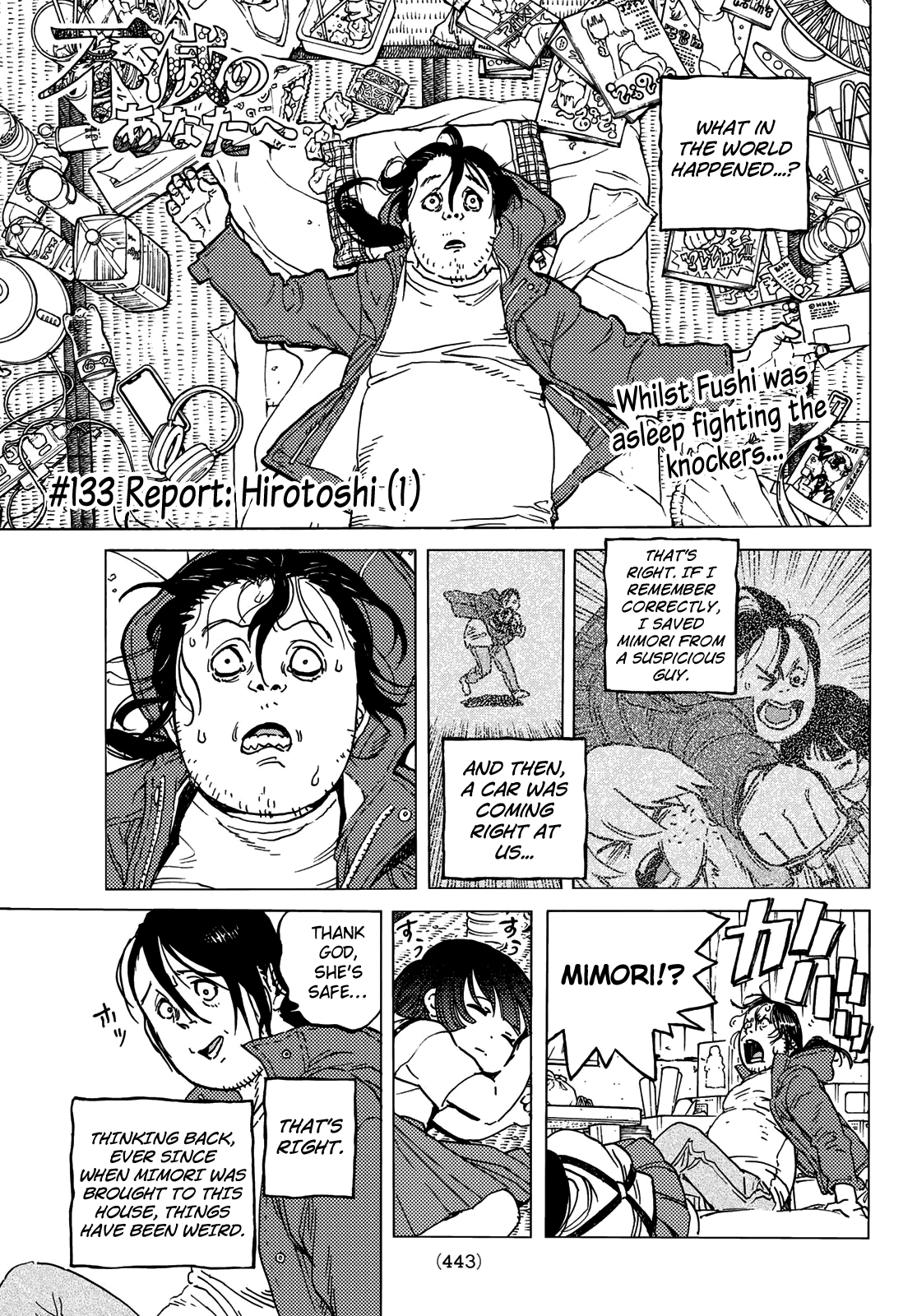 Read To Your Eternity  EN Manga Online