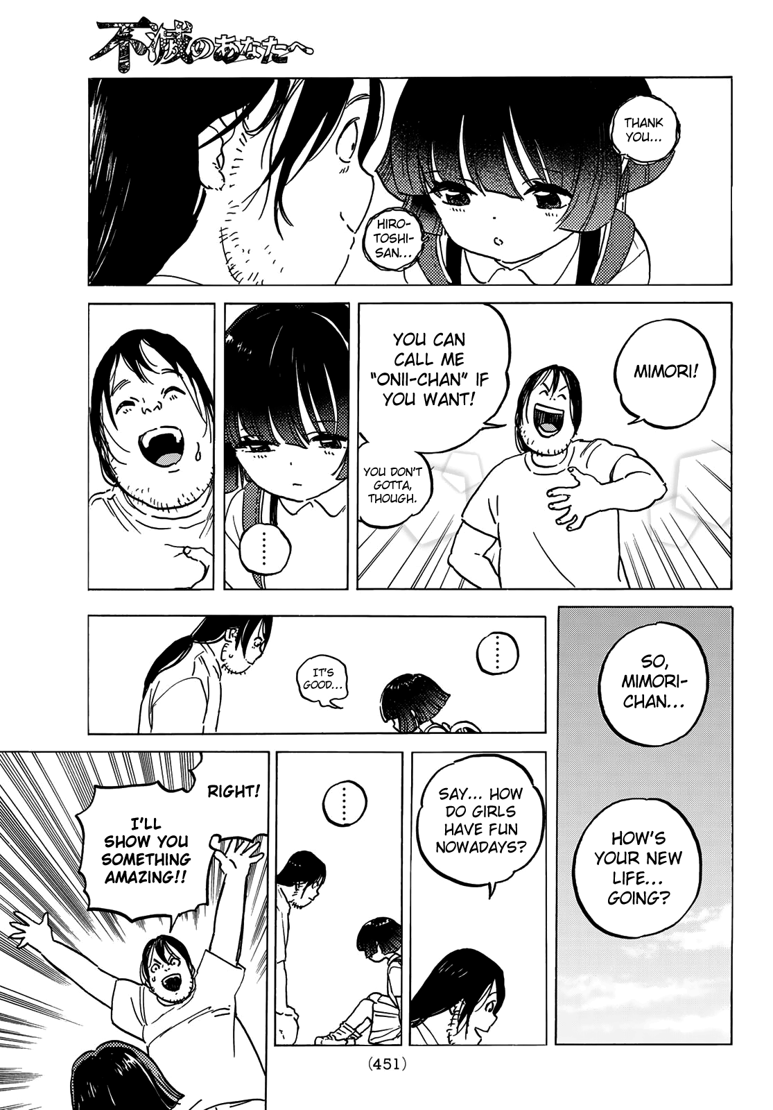 Read To Your Eternity  EN Manga Online