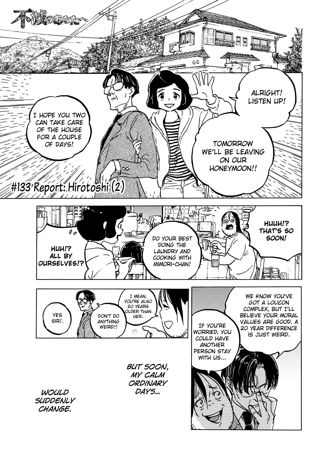 Read To Your Eternity  EN Manga Online