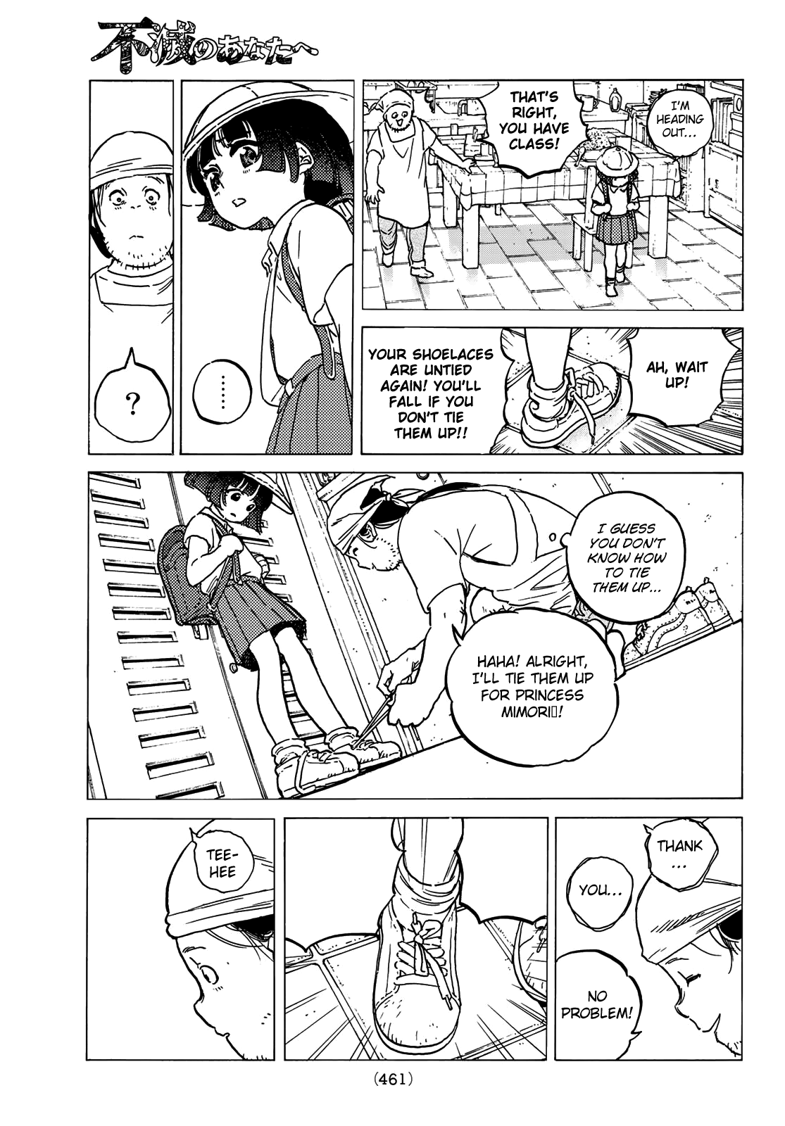 Read To Your Eternity  EN Manga Online