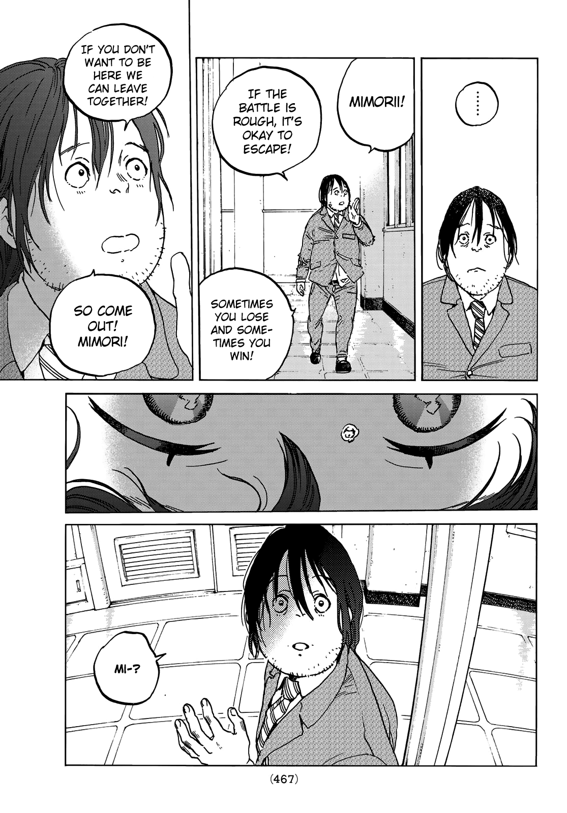 Read To Your Eternity  EN Manga Online