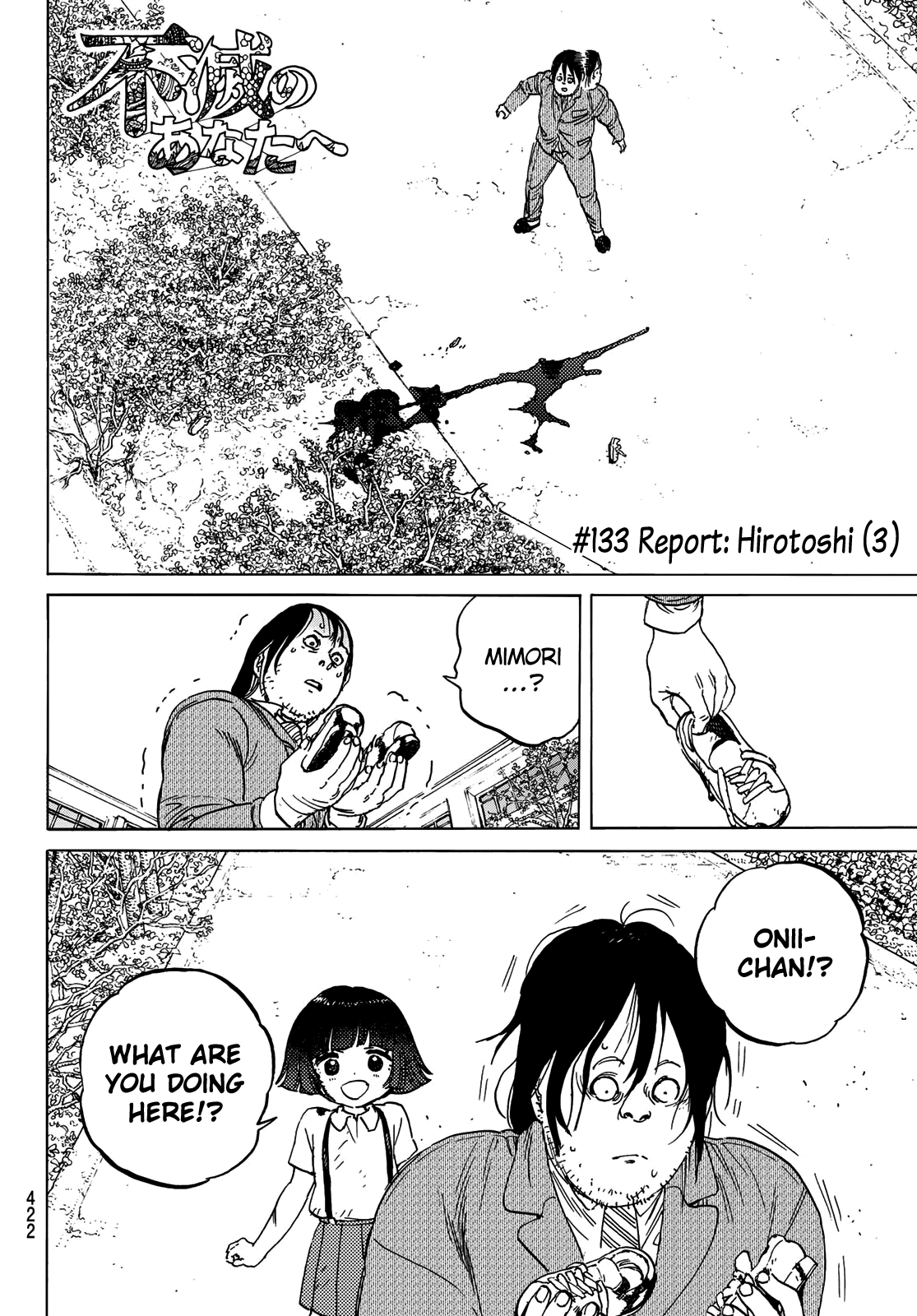 Read To Your Eternity  EN Manga Online