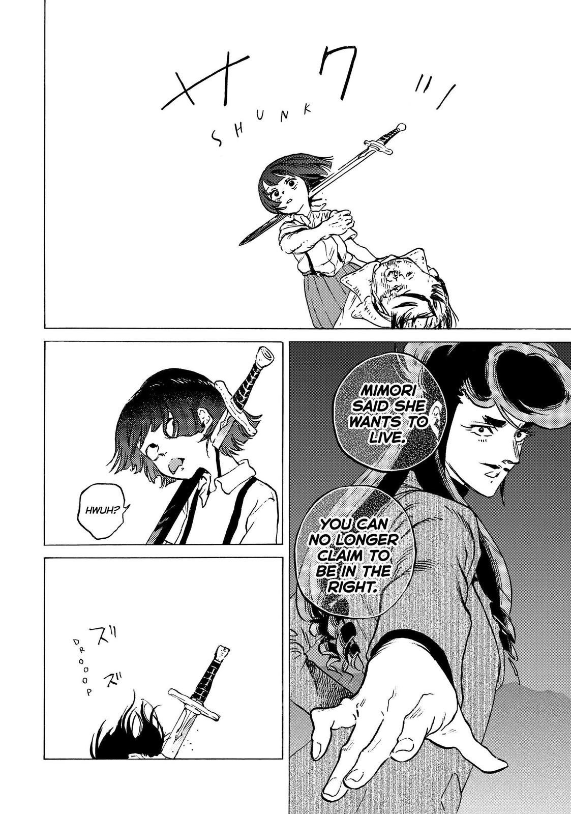 Read To Your Eternity  EN Manga Online