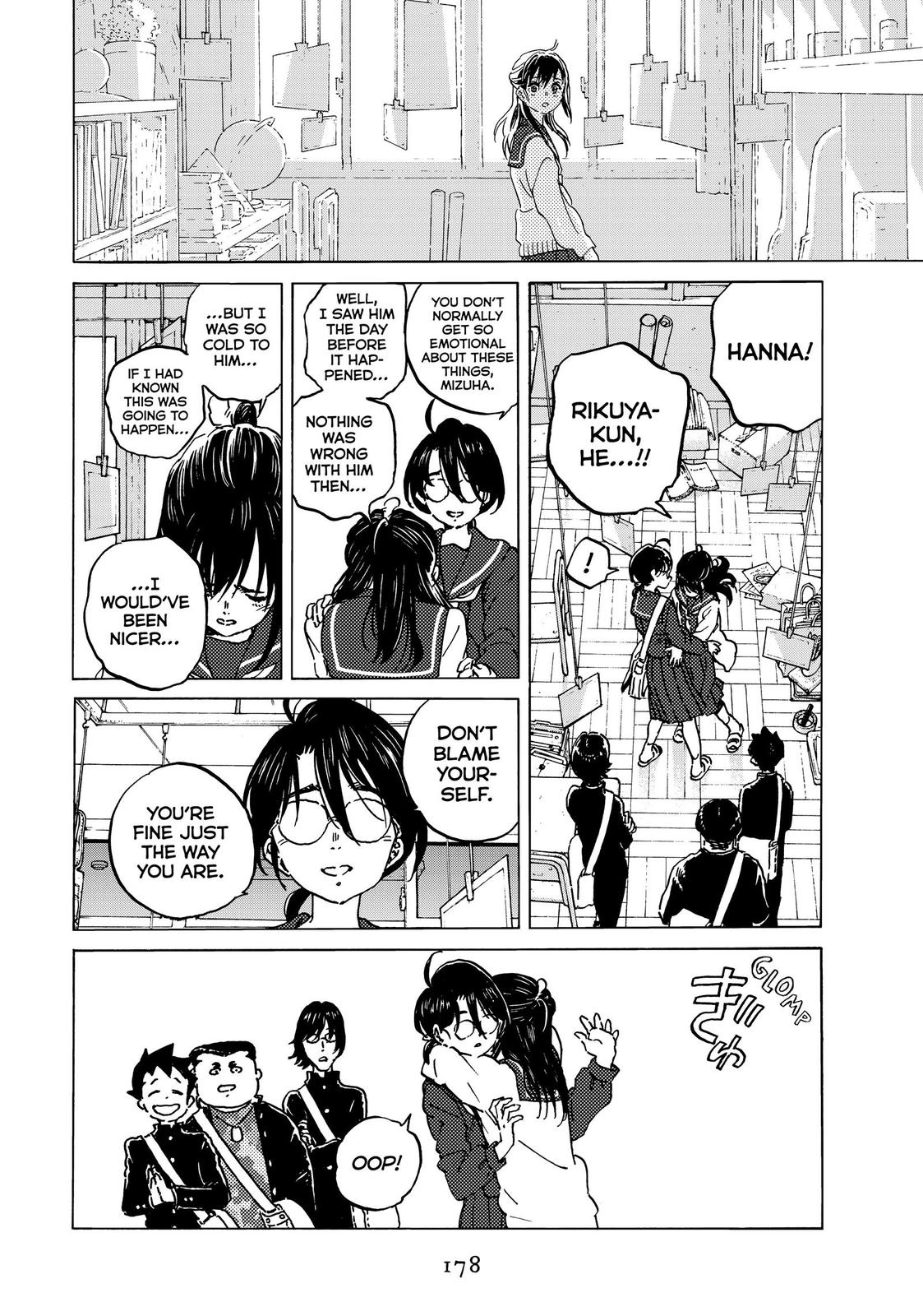 Read To Your Eternity  EN Manga Online