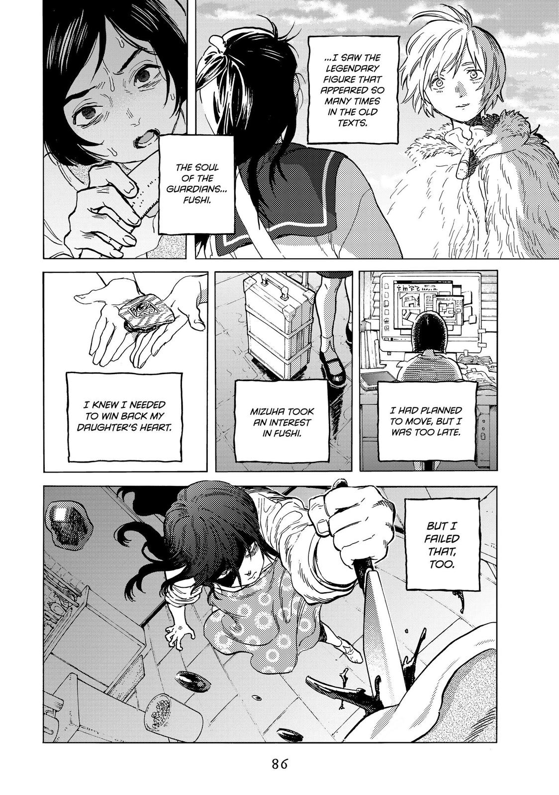 Read To Your Eternity  EN Manga Online