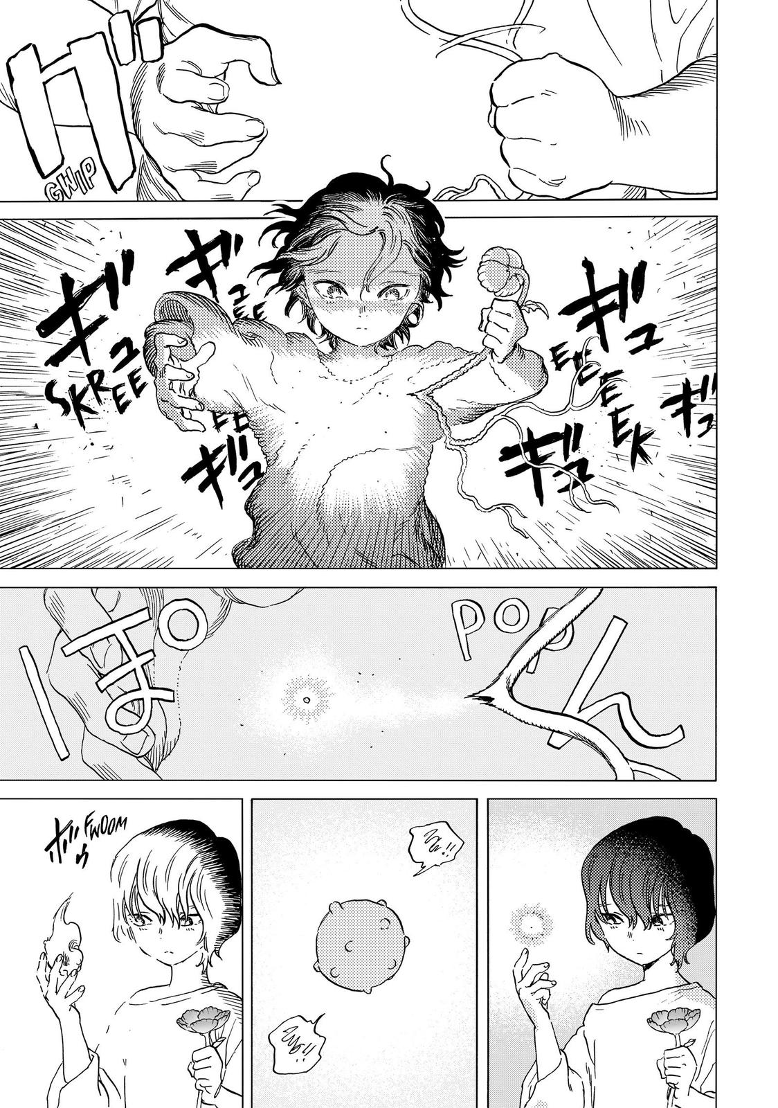 Read To Your Eternity  EN Manga Online