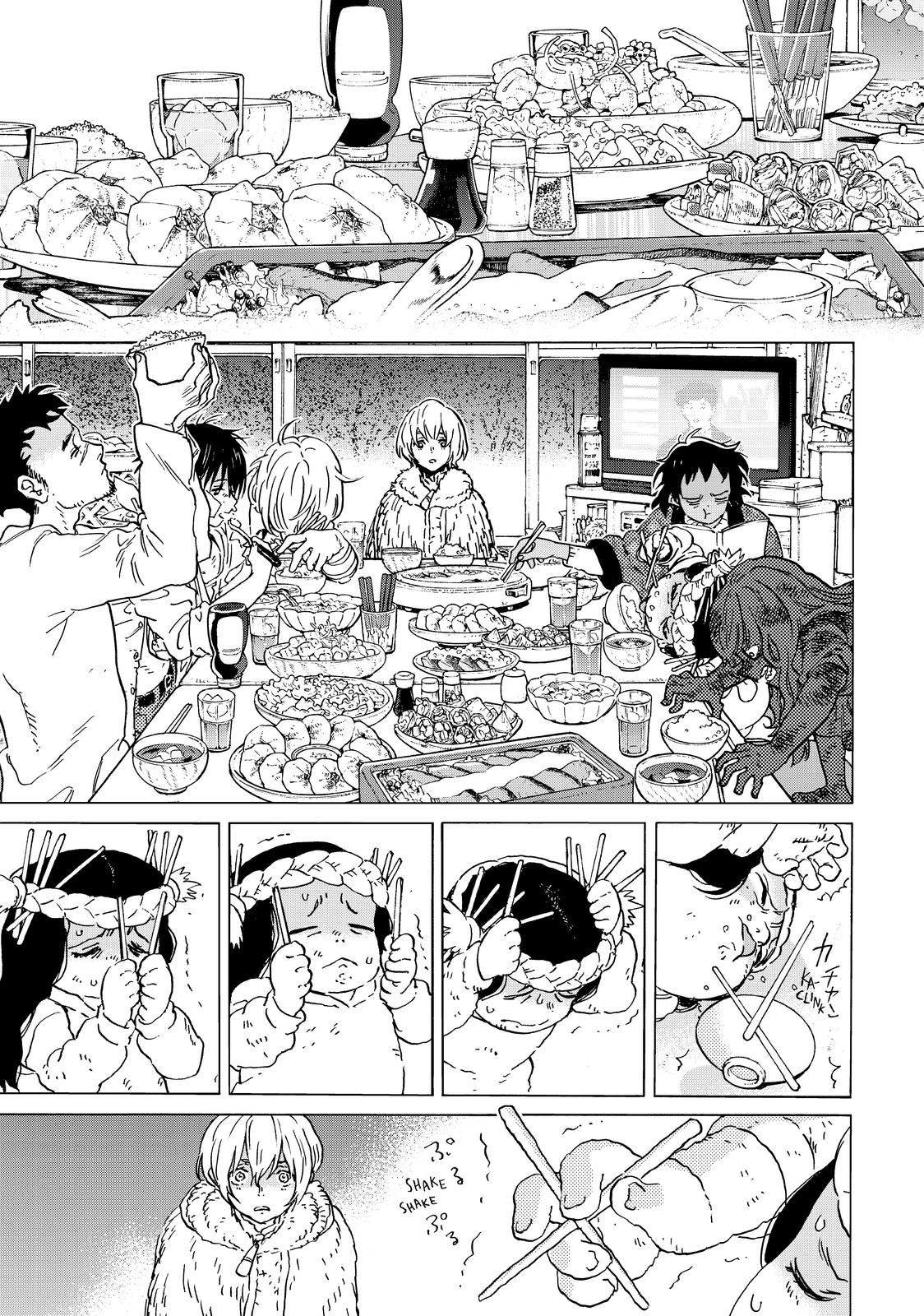 Read To Your Eternity  EN Manga Online