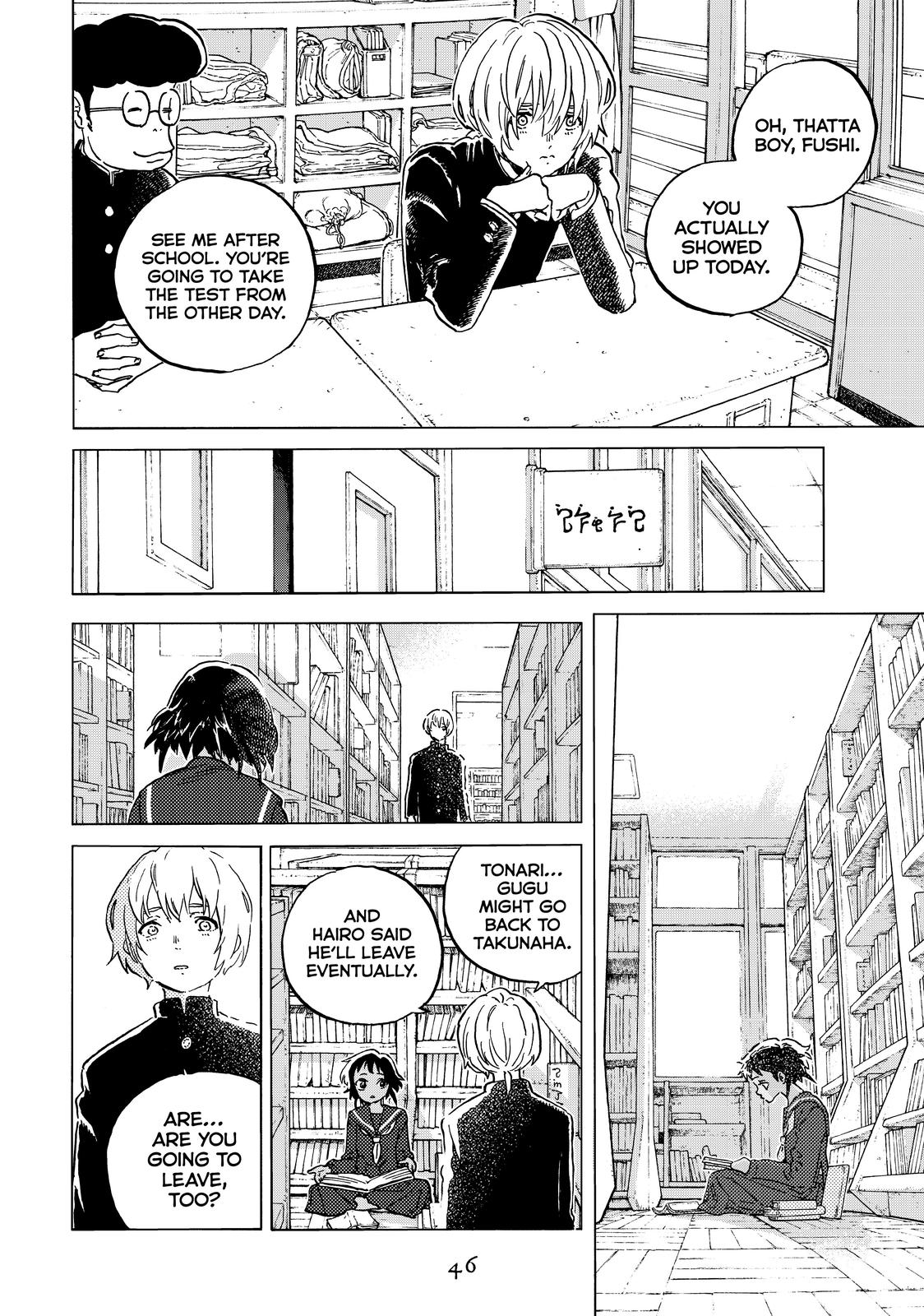 Read To Your Eternity  EN Manga Online